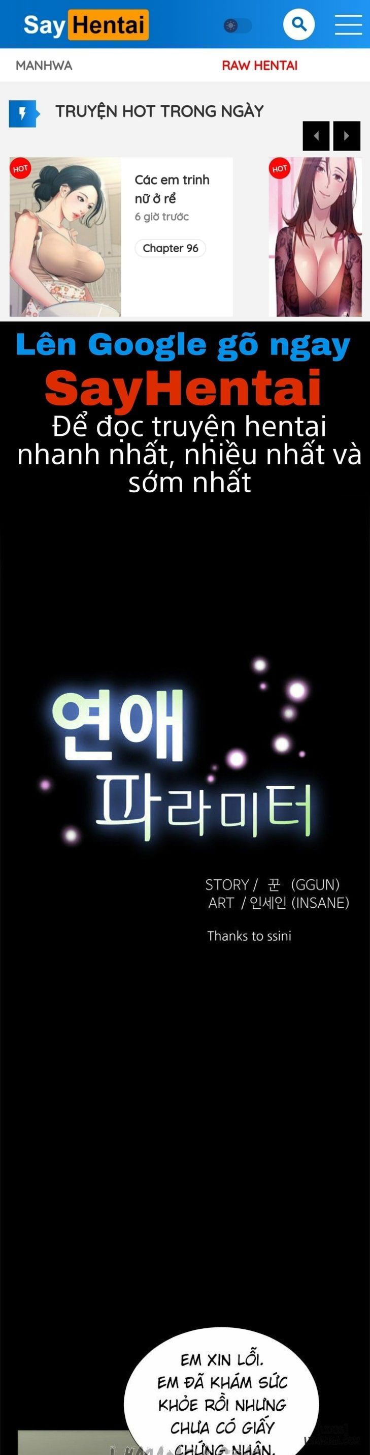 thong-so-tinh-yeu-chap-17-0 integer