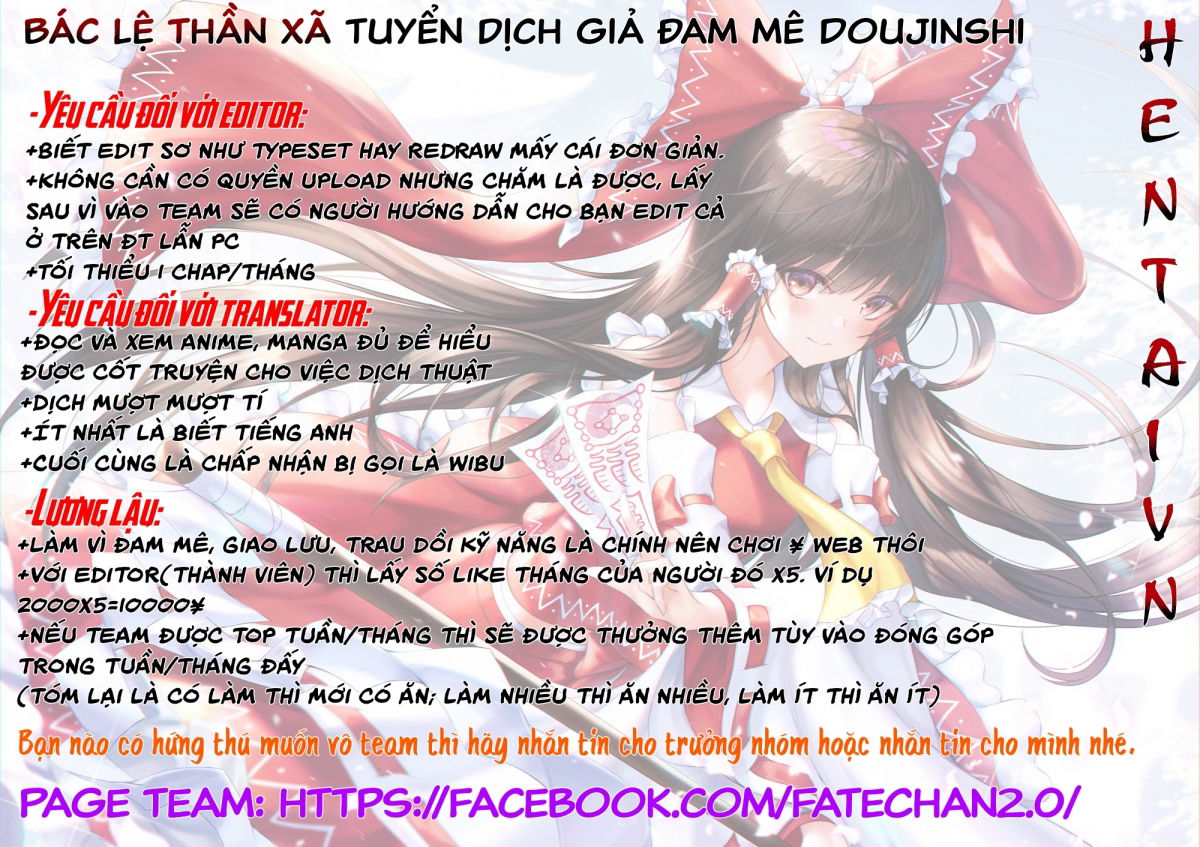 song-chung-voi-dam-nu-chap-16-1 integer