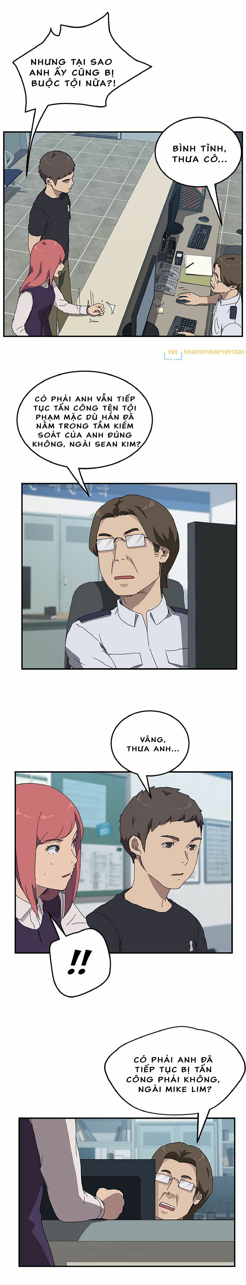 song-chung-voi-dam-nu-chap-17-8 integer