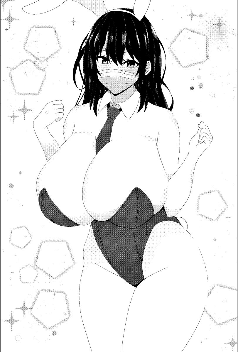 quay-video-lam-tinh-cung-ban-trai-chap-0-10 integer