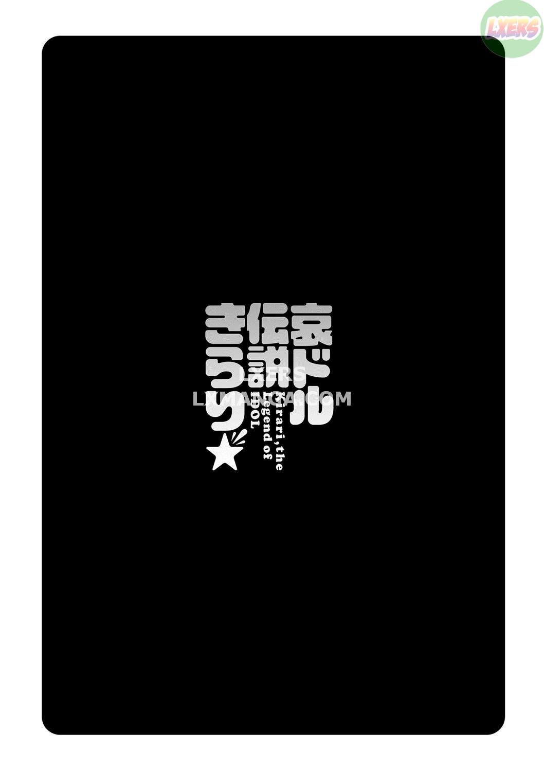 kirari-nu-than-tuong-huyen-thoai-chap-10-20 integer