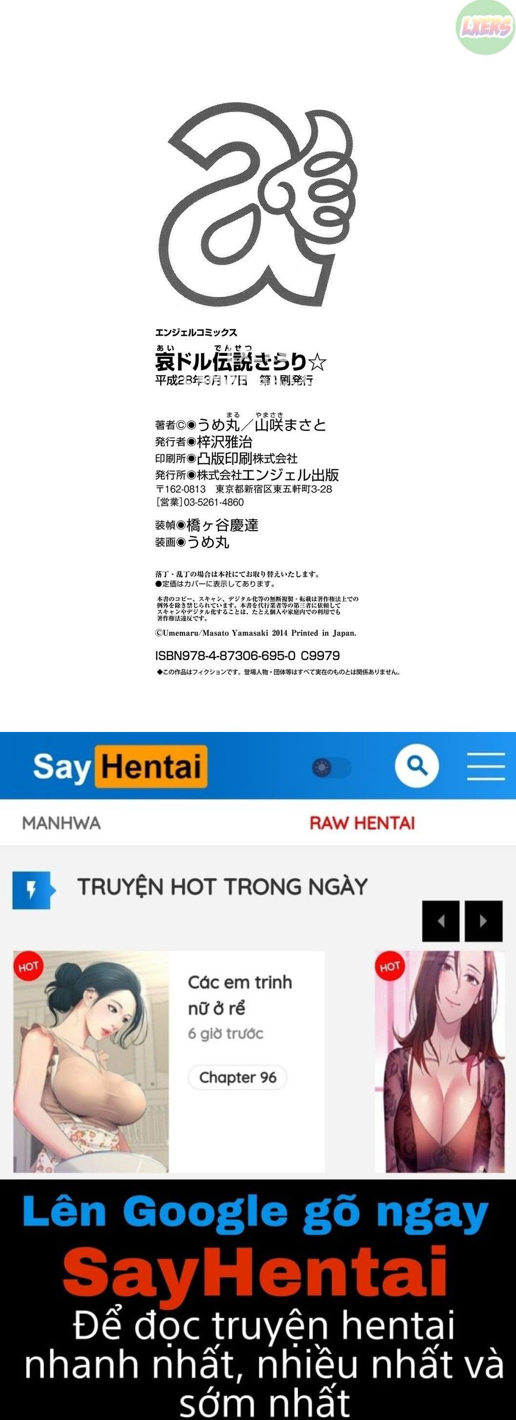 kirari-nu-than-tuong-huyen-thoai-chap-10-27 integer