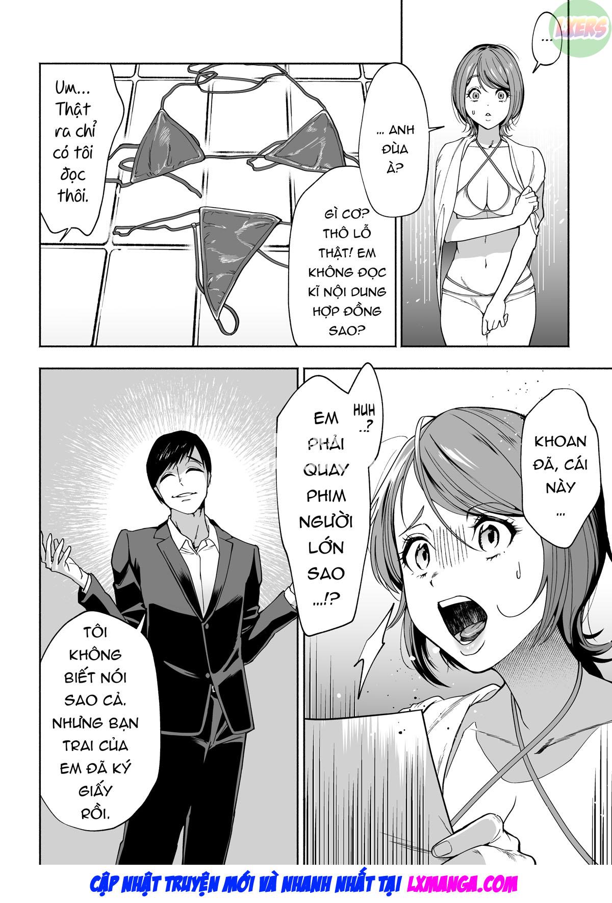 under-contract-chap-0-12 integer