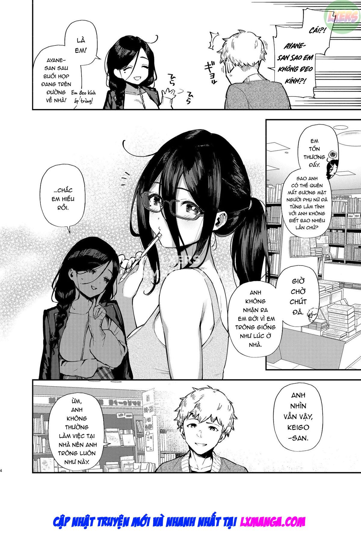 tonari-no-ayane-san-desaki-battari-hen-chap-0-5 integer