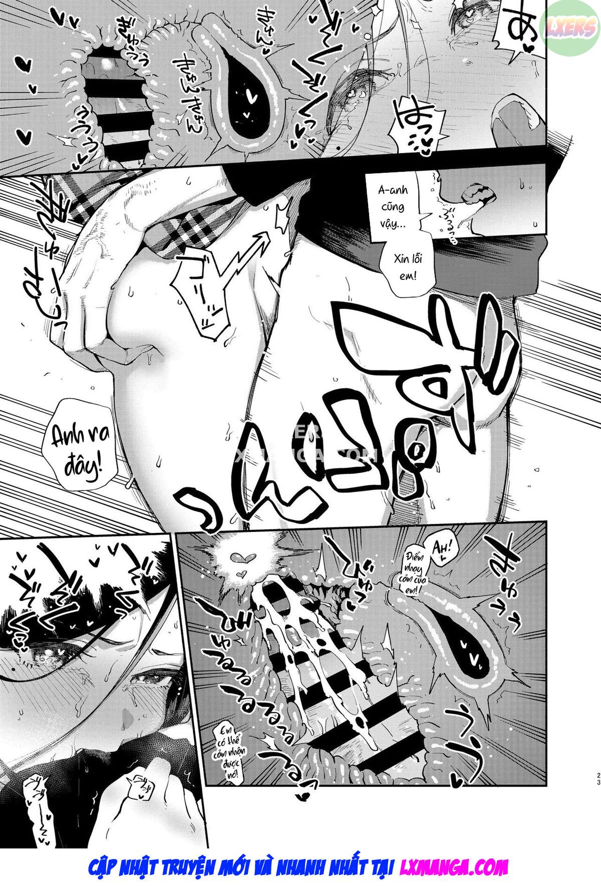 tonari-no-ayane-san-desaki-battari-hen-chap-0-24 integer