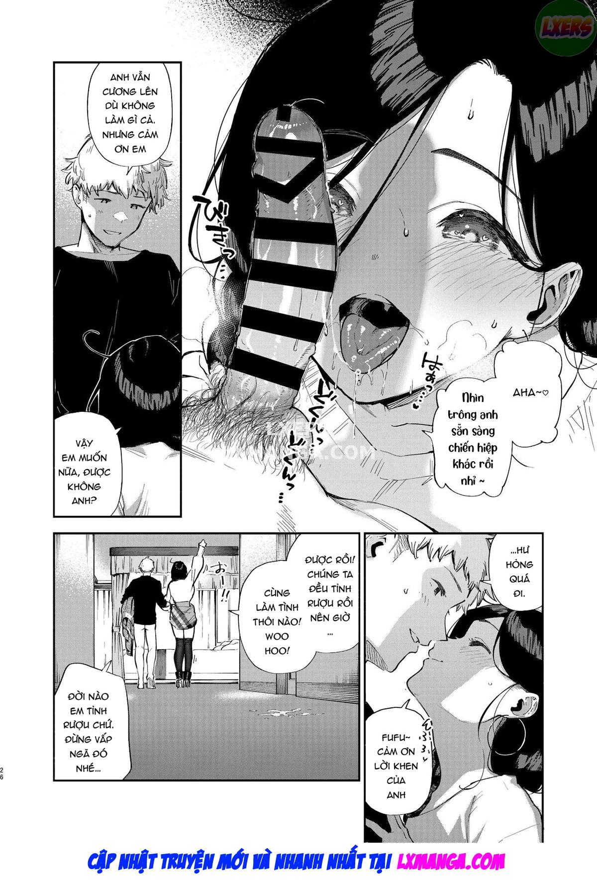 tonari-no-ayane-san-desaki-battari-hen-chap-0-27 integer