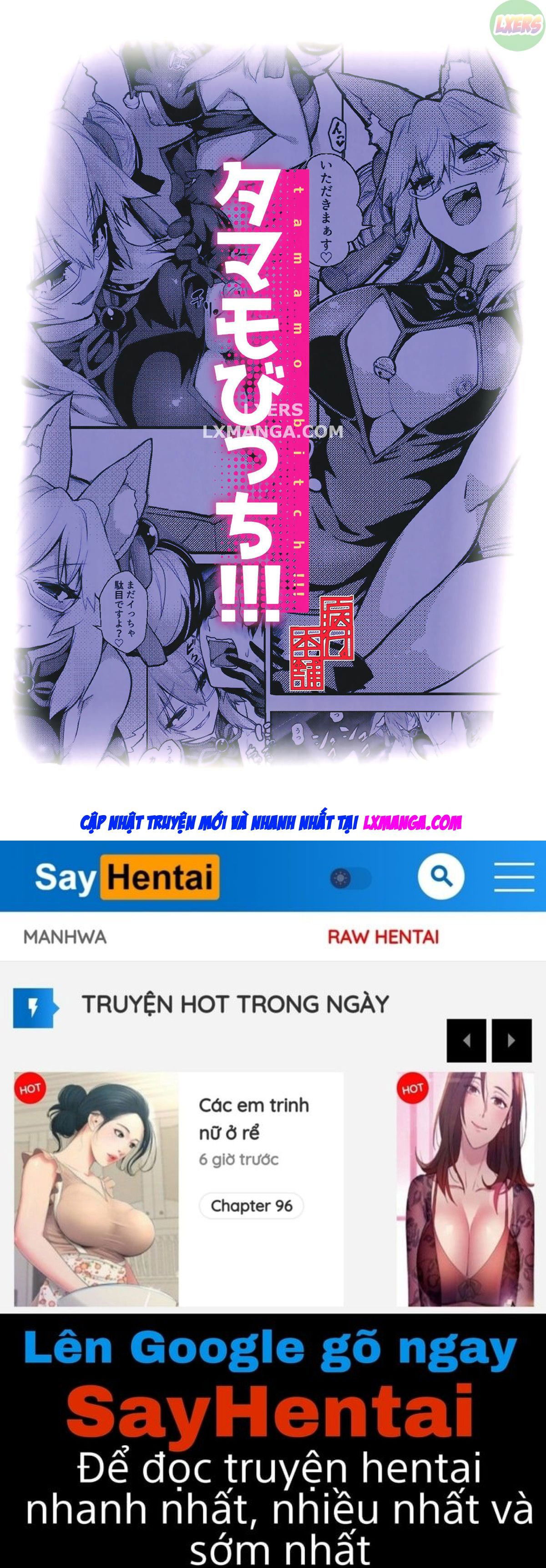 tamamo-bitch-chap-0-22 integer