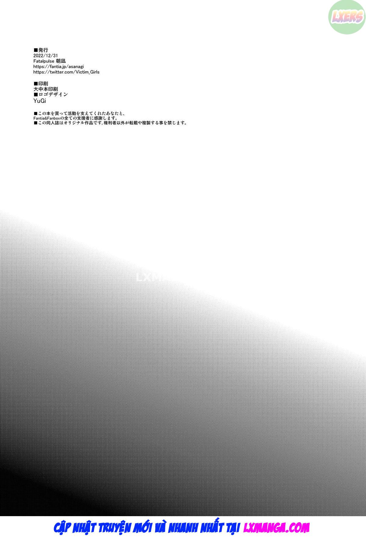 saiminjutsu-tte-sugoi-chap-0-45 integer