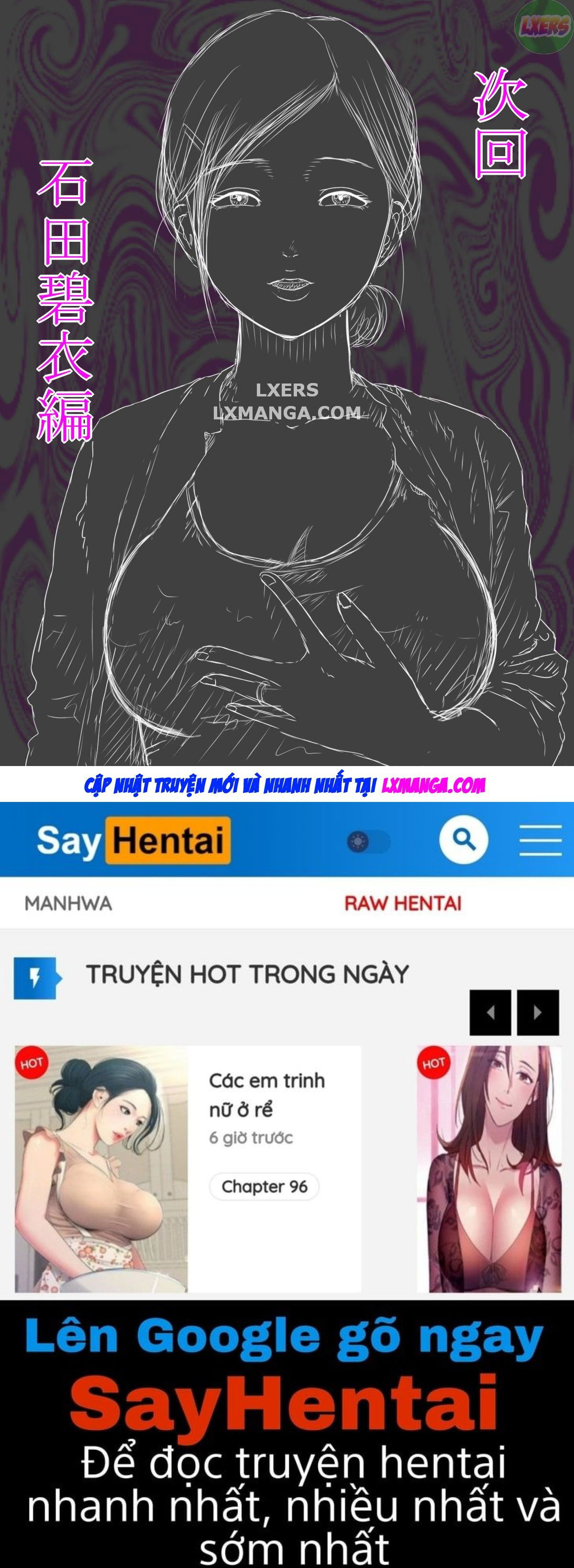 otto-wa-gokuchuu-ippou-tsuma-wa-chap-1-36 integer