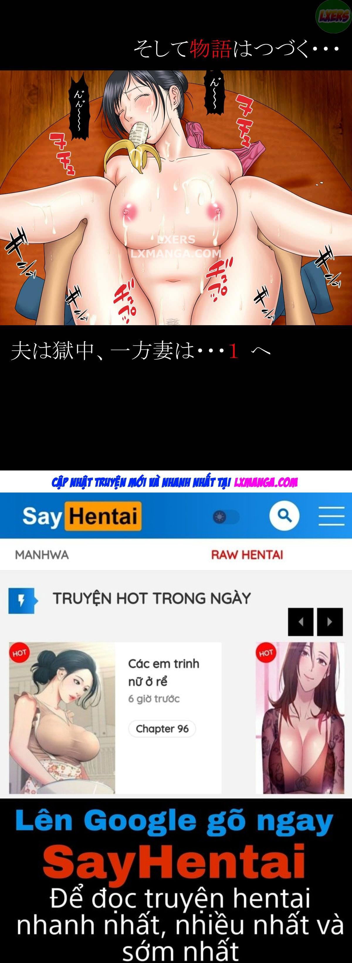 otto-wa-gokuchuu-ippou-tsuma-wa-chap-6-50 integer