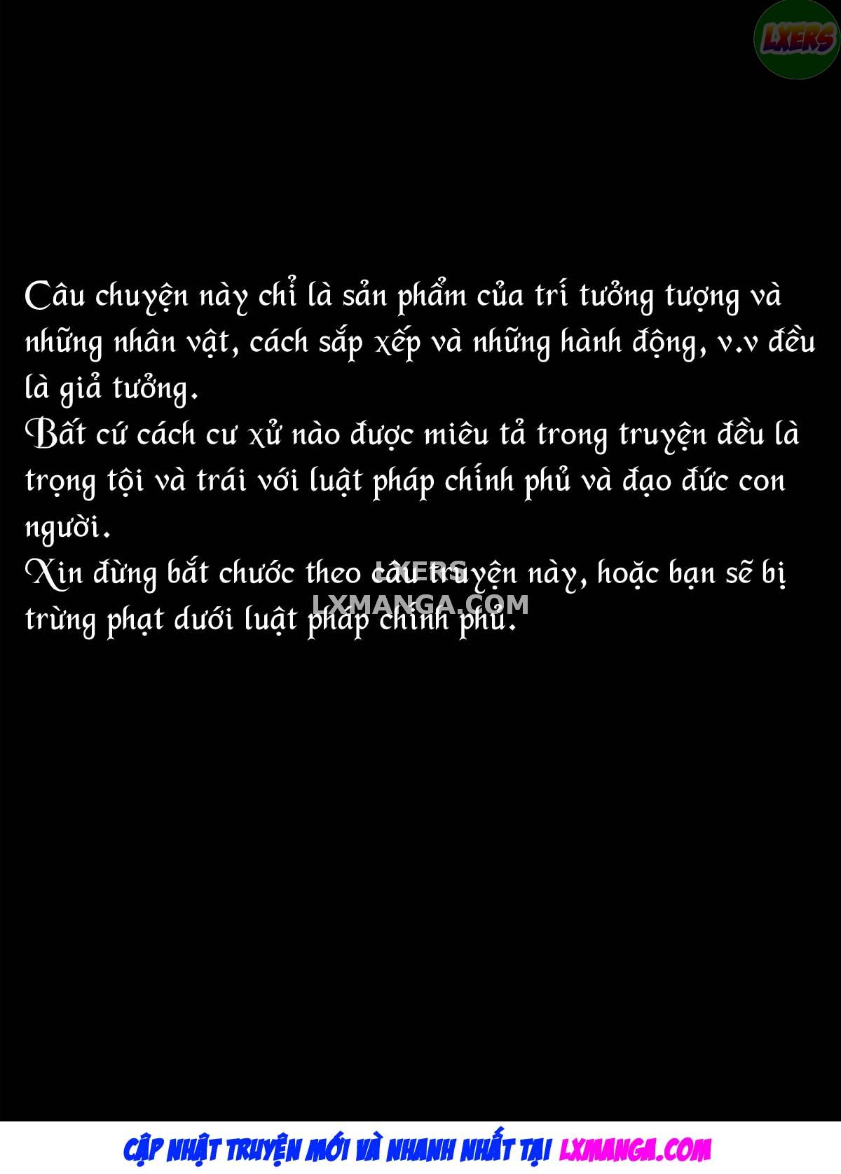 rikujo-minkan-ntr-chap-0-4 integer