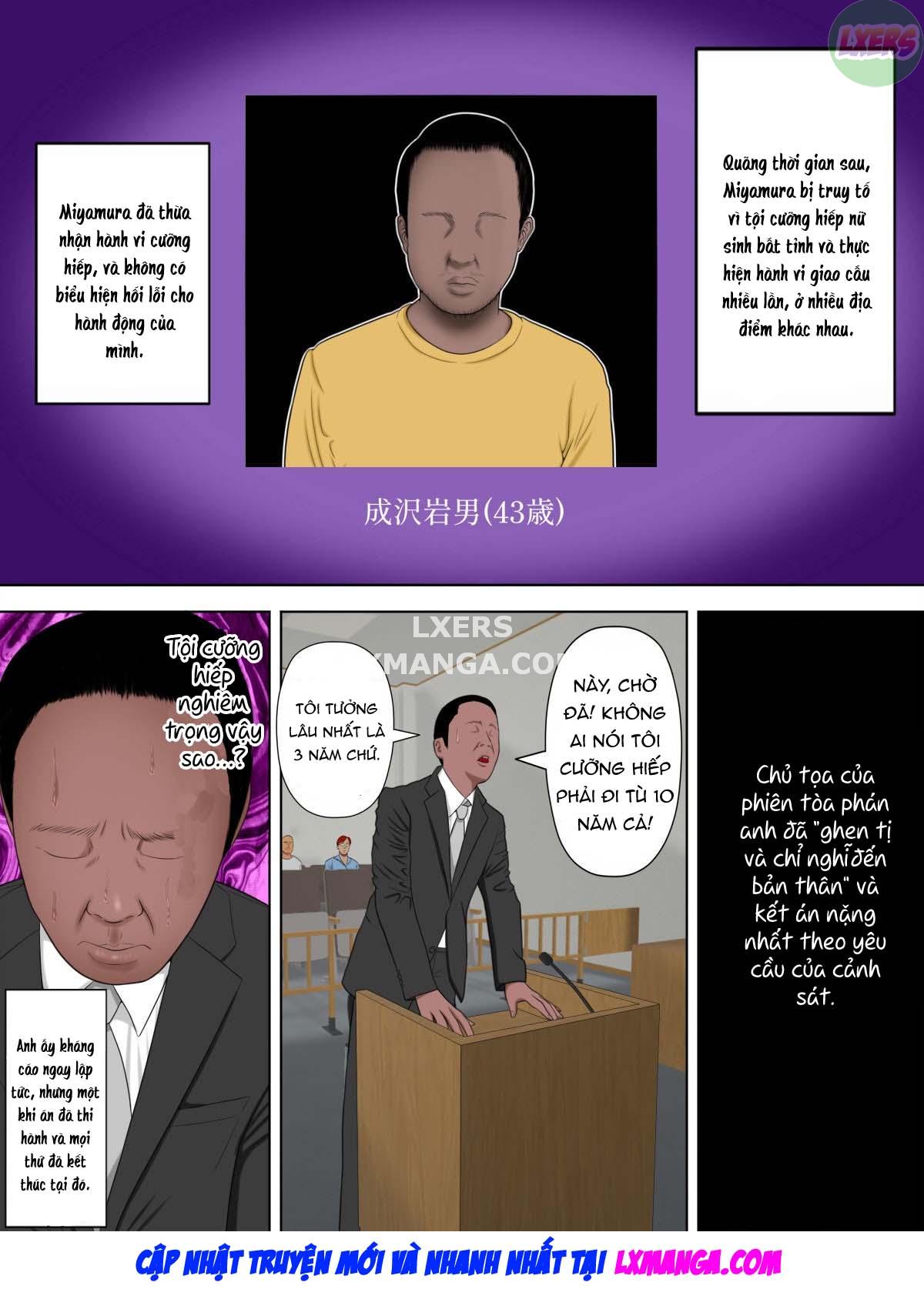 rikujo-minkan-ntr-chap-0-59 integer