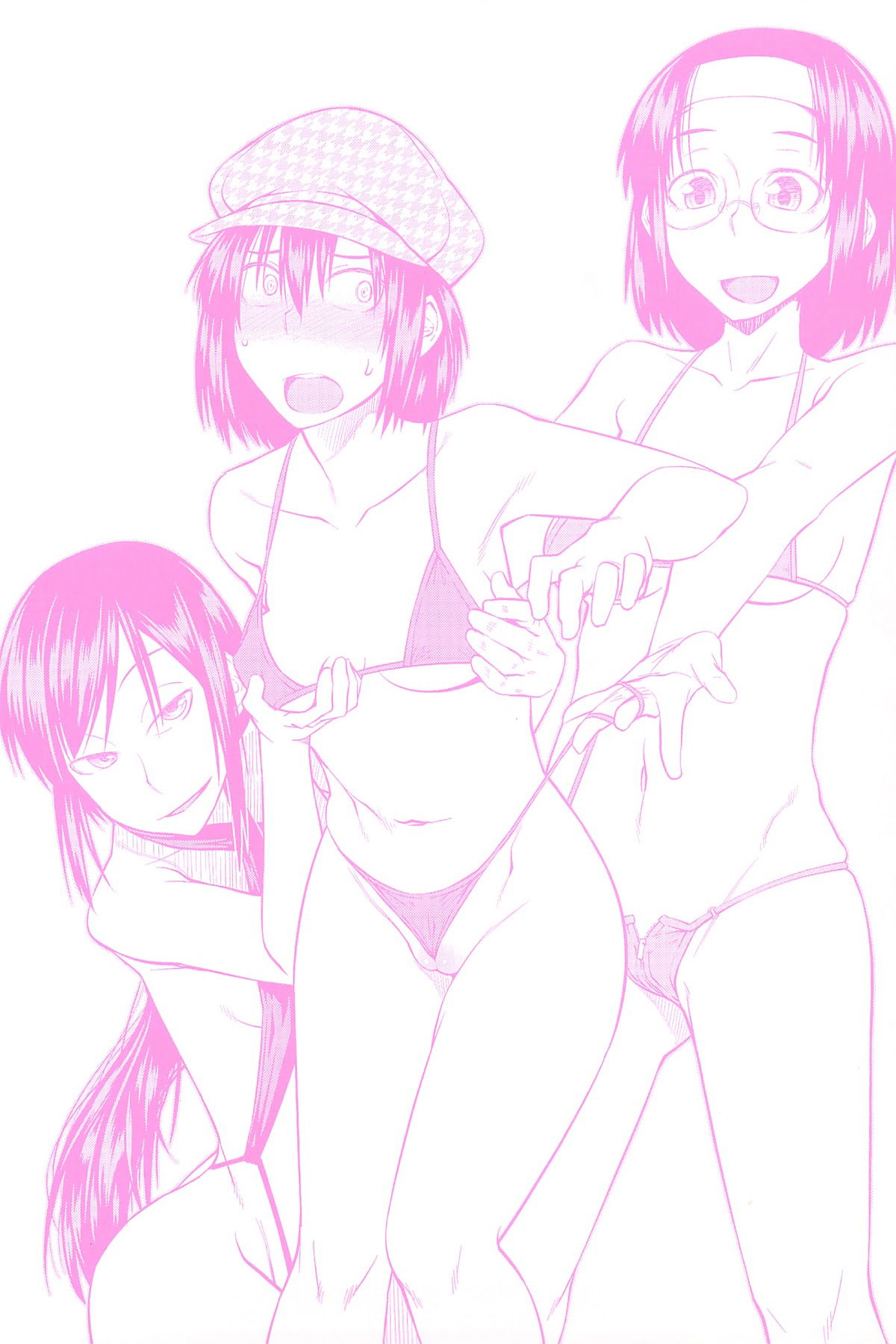 junk-land-chap-1-3 integer