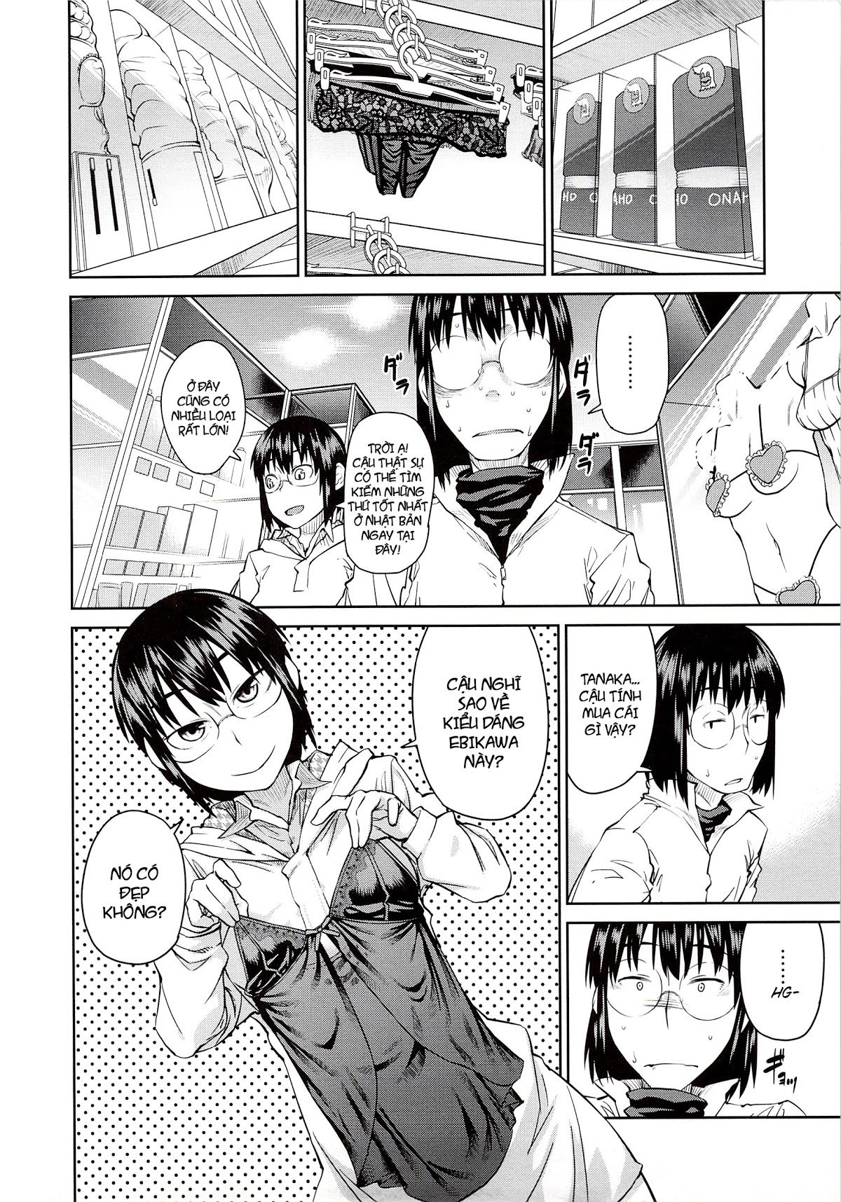 junk-land-chap-1-11 integer