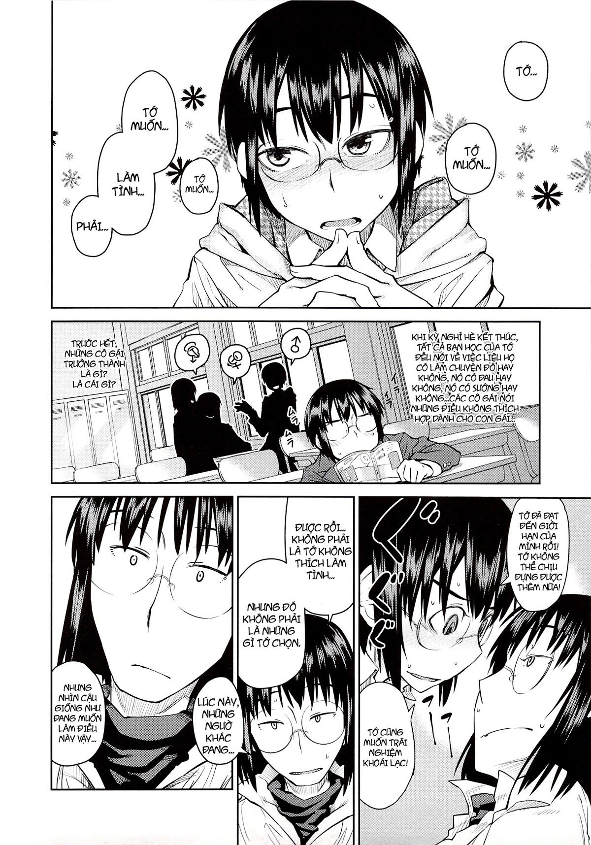 junk-land-chap-1-15 integer