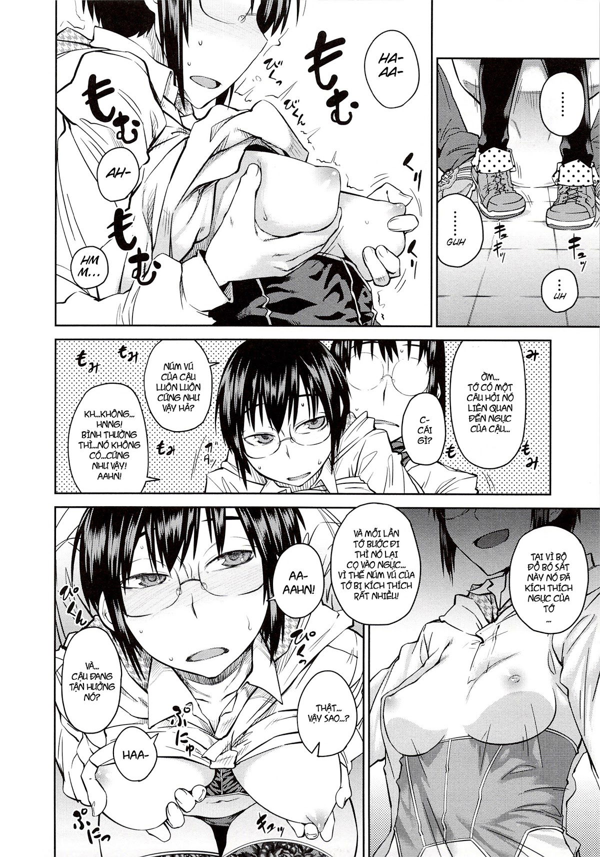 junk-land-chap-1-17 integer