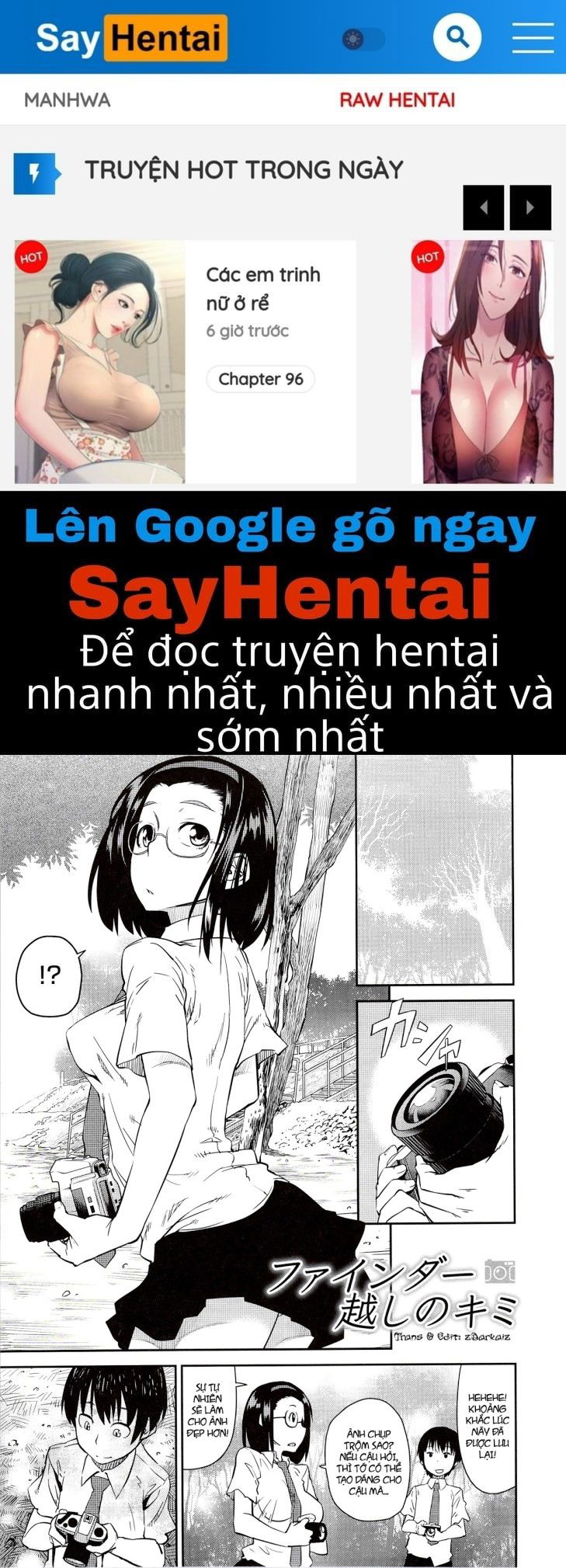 junk-land-chap-2-0 integer