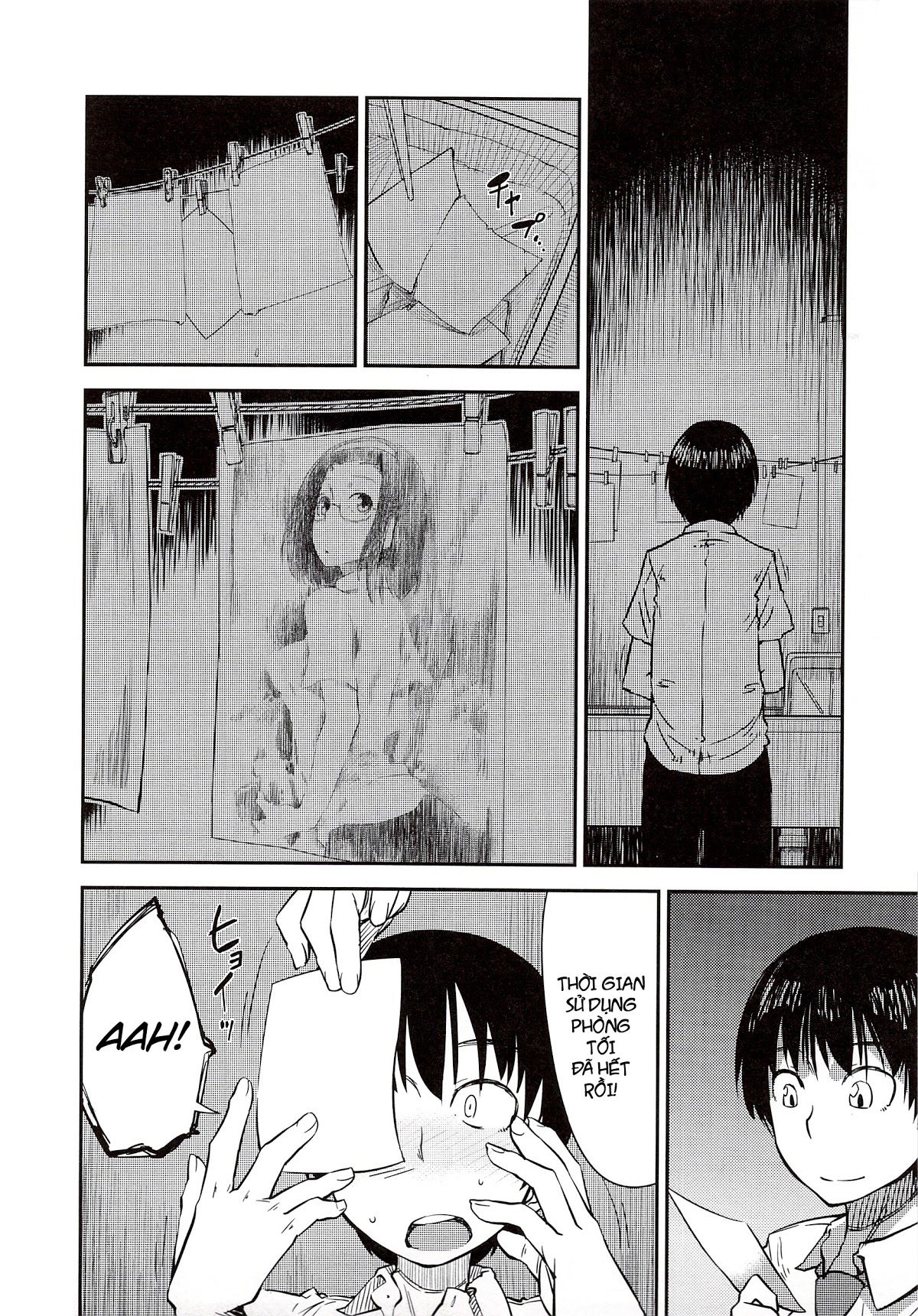 junk-land-chap-2-1 integer