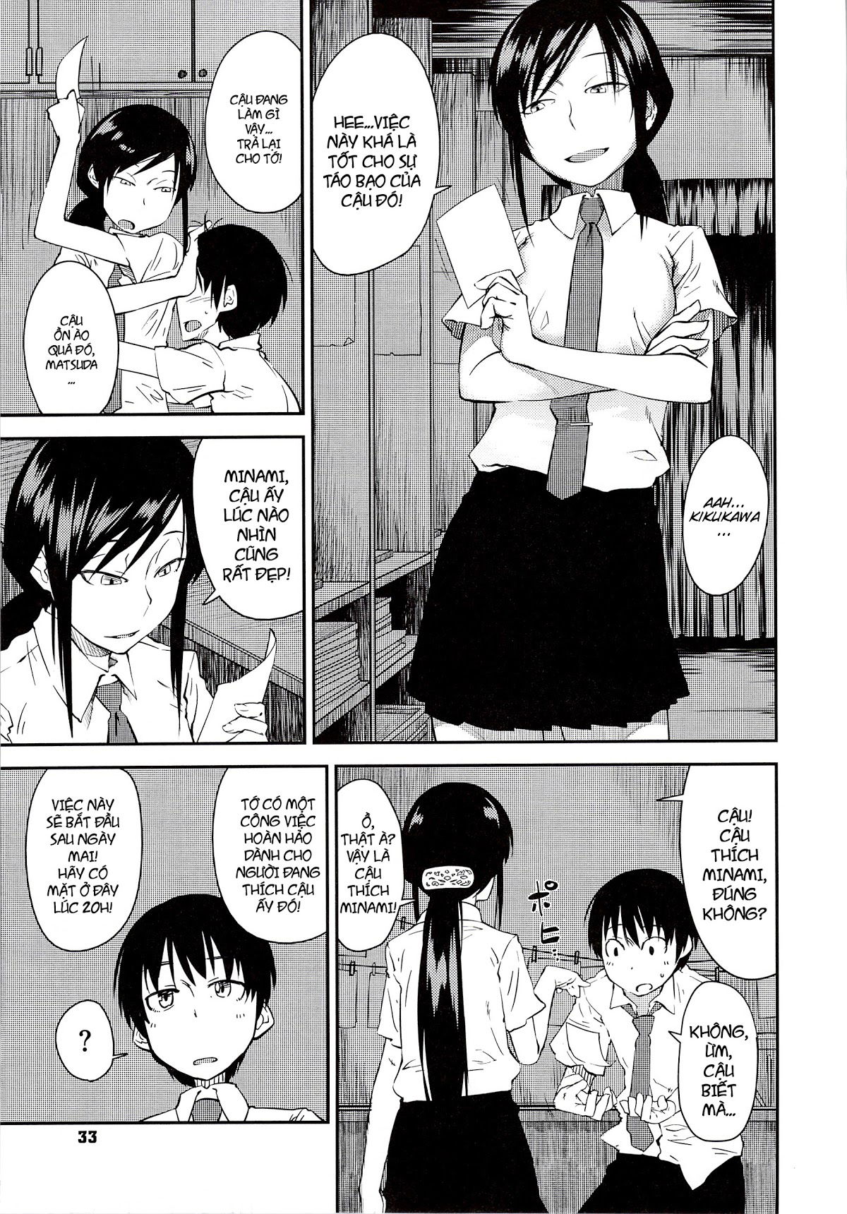 junk-land-chap-2-2 integer