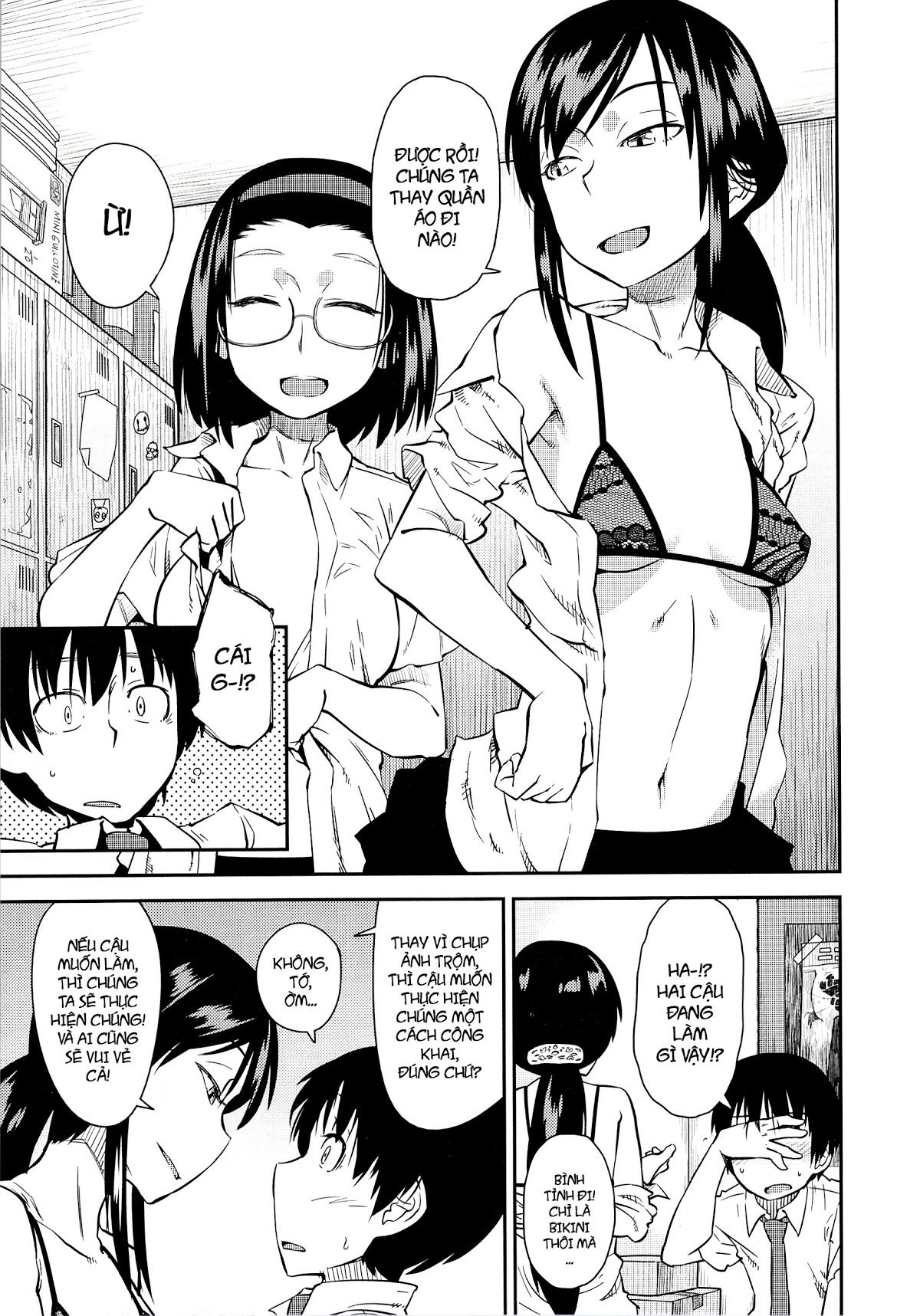 junk-land-chap-2-4 integer