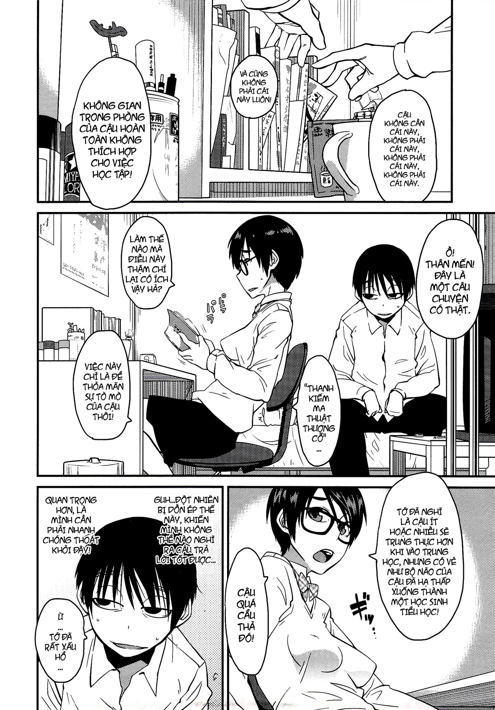 junk-land-chap-3-1 integer