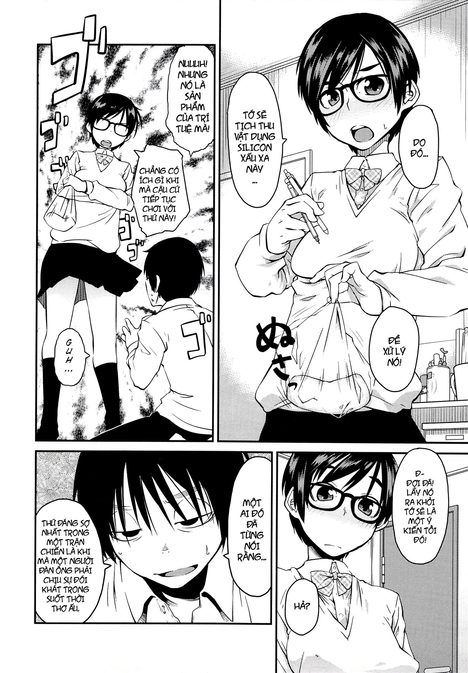 junk-land-chap-3-3 integer