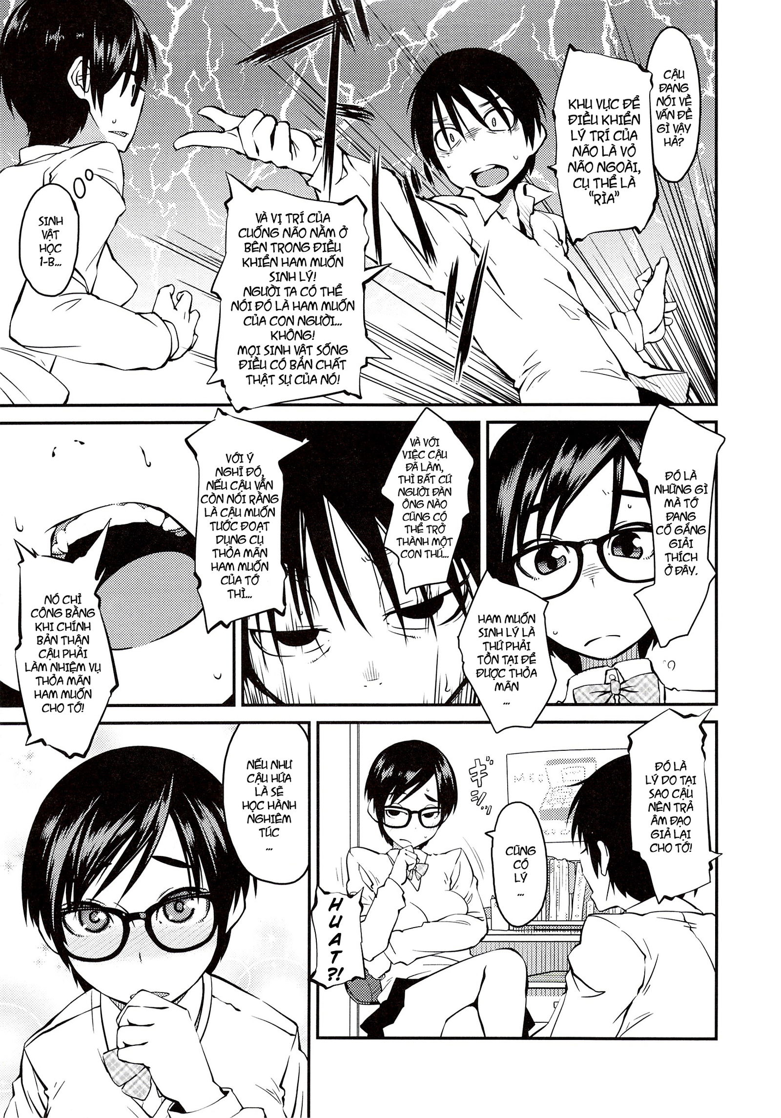 junk-land-chap-3-4 integer