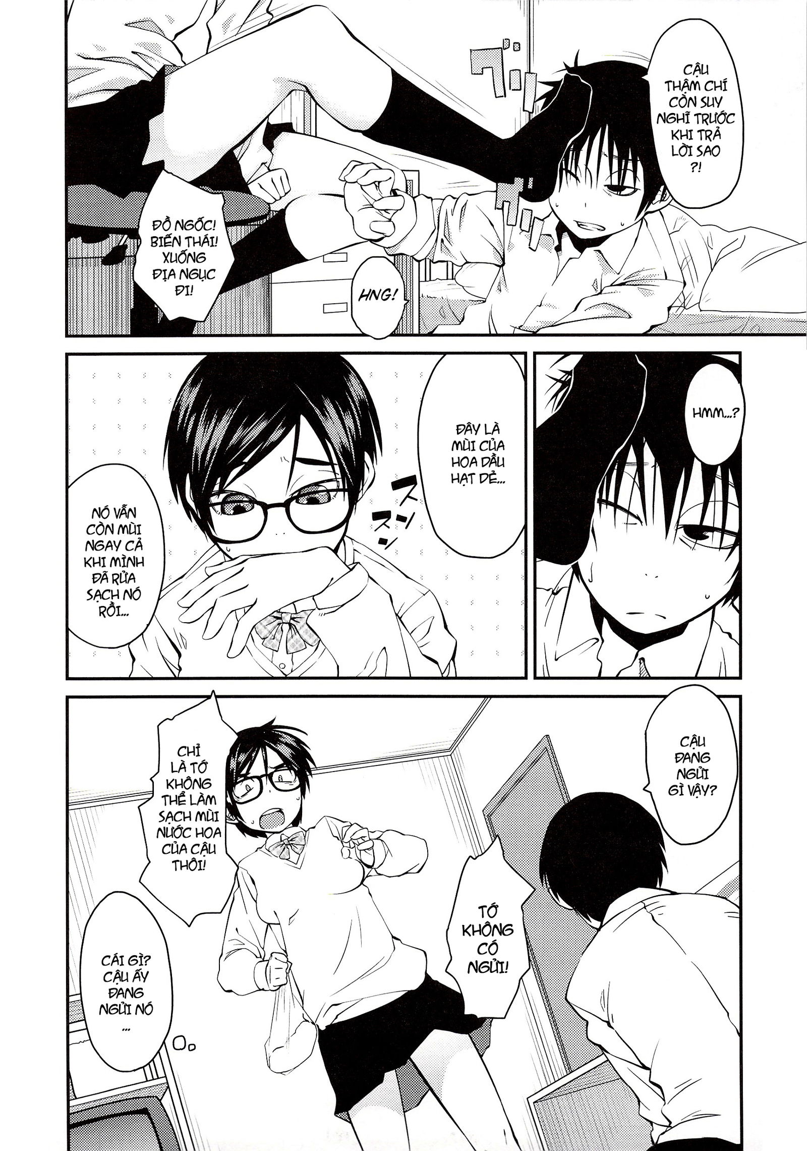 junk-land-chap-3-5 integer