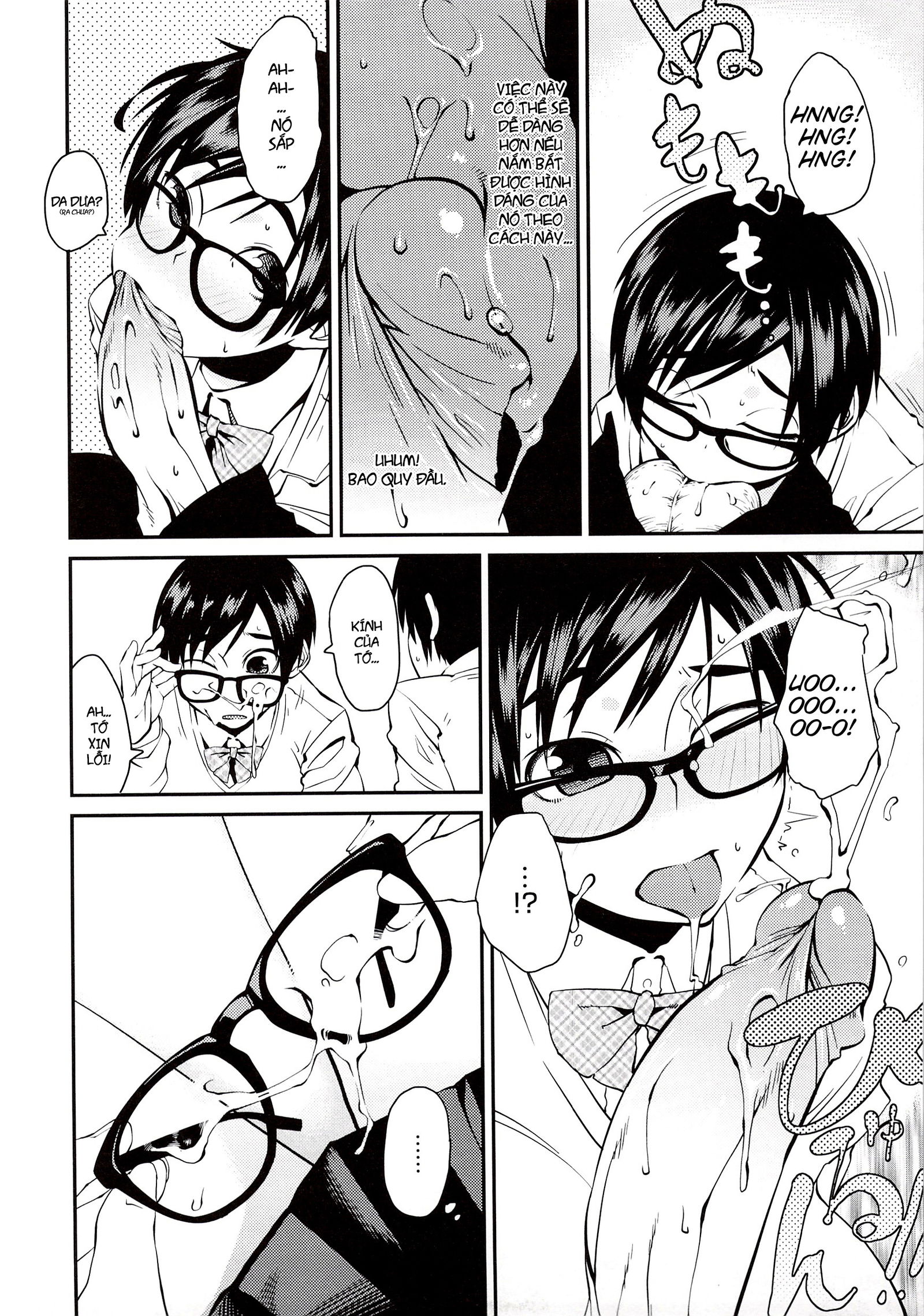 junk-land-chap-3-9 integer