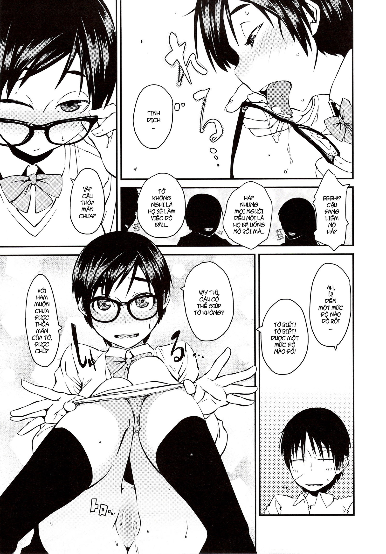 junk-land-chap-3-10 integer