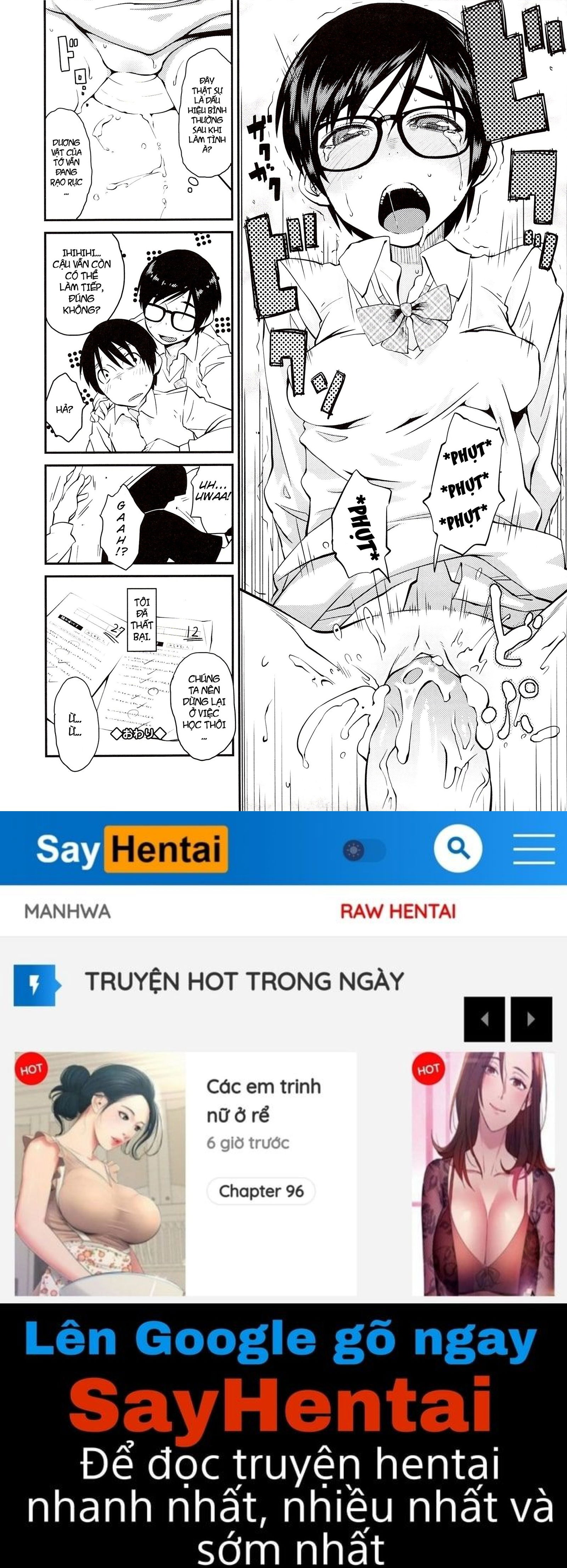 junk-land-chap-3-17 integer