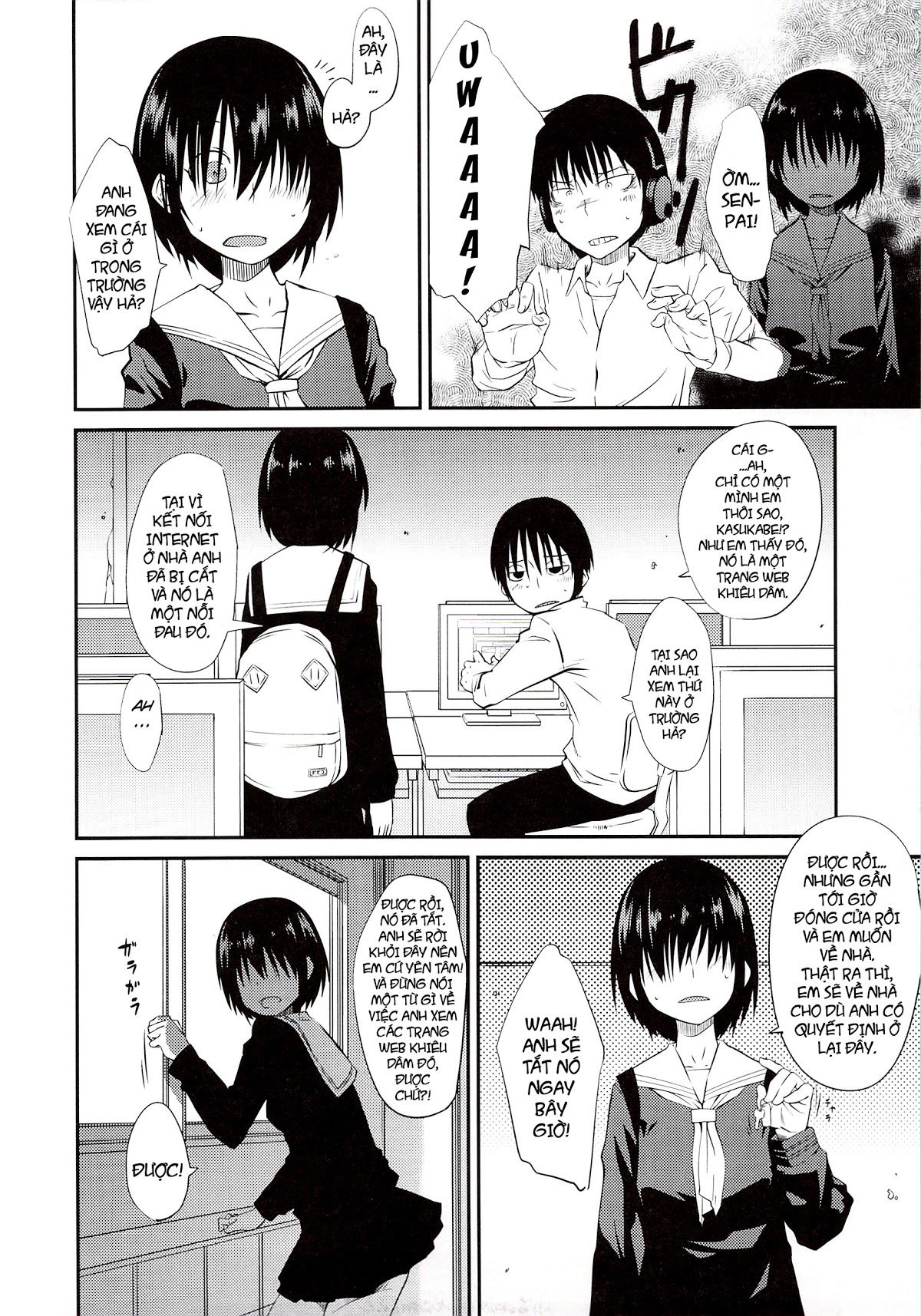 junk-land-chap-4-3 integer