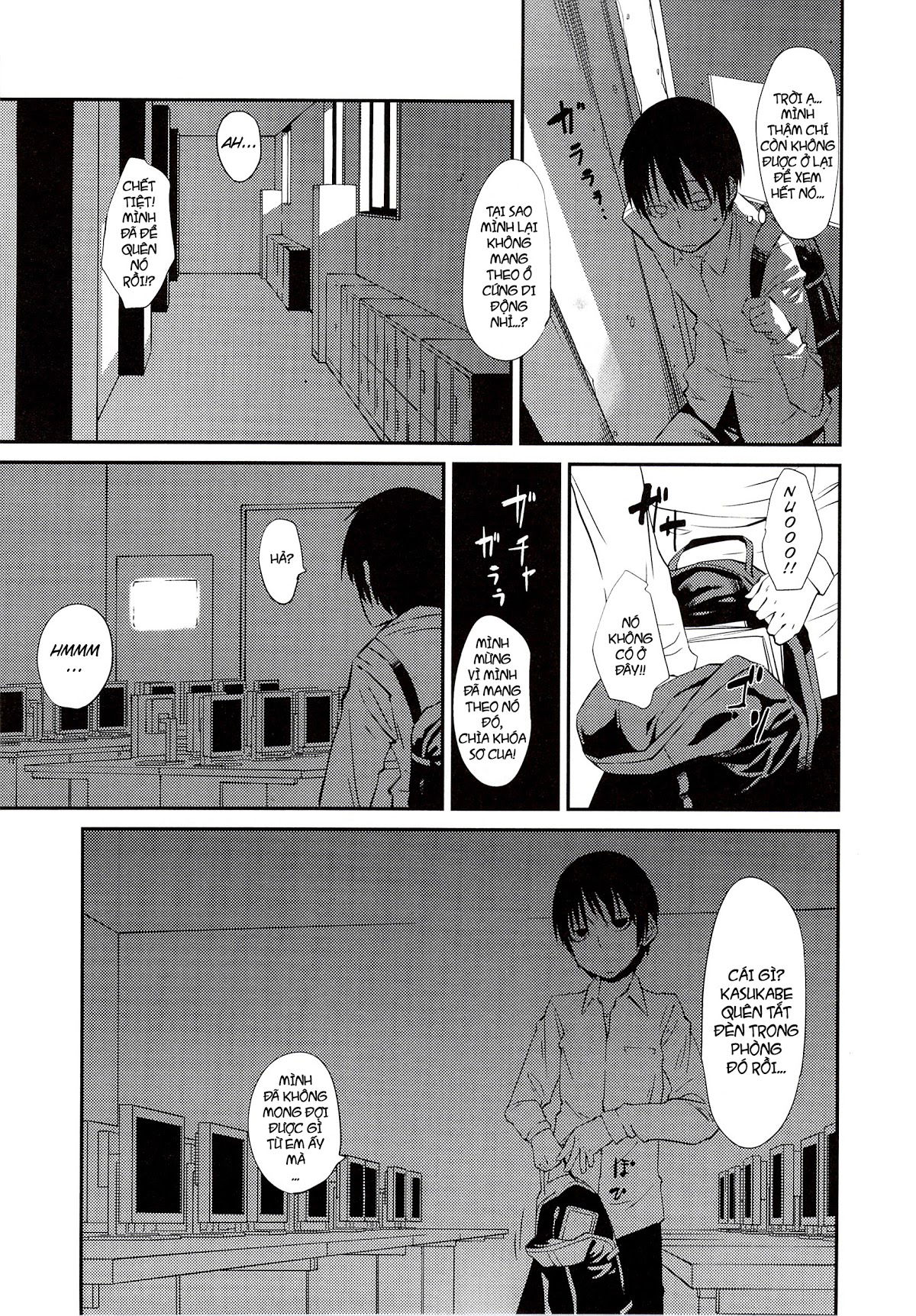 junk-land-chap-4-4 integer