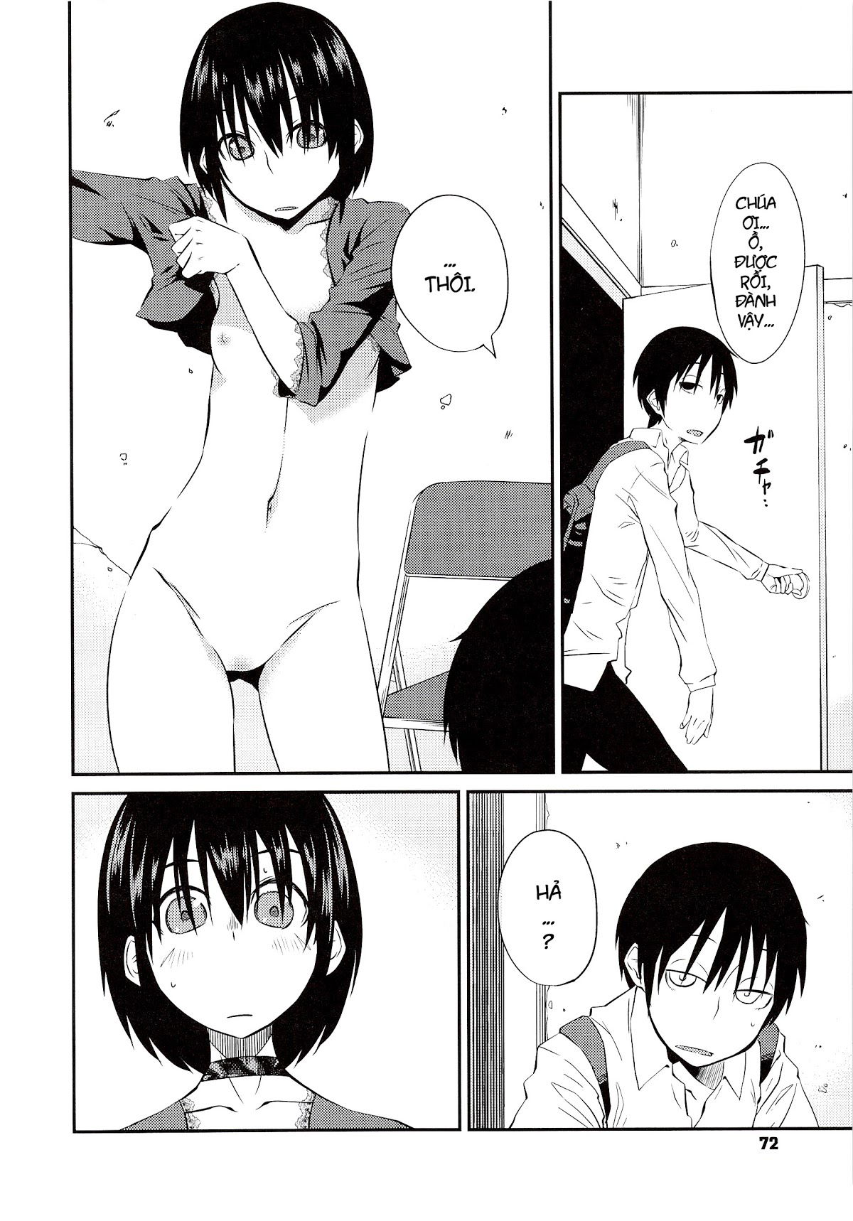 junk-land-chap-4-5 integer