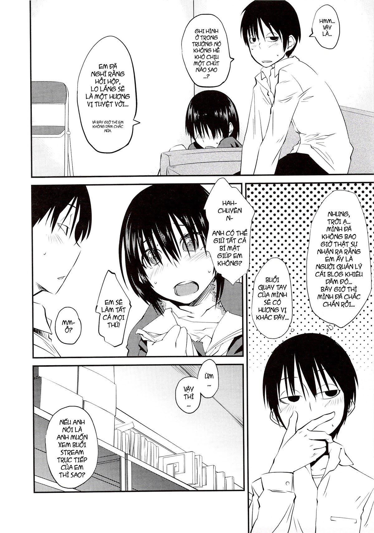 junk-land-chap-4-7 integer