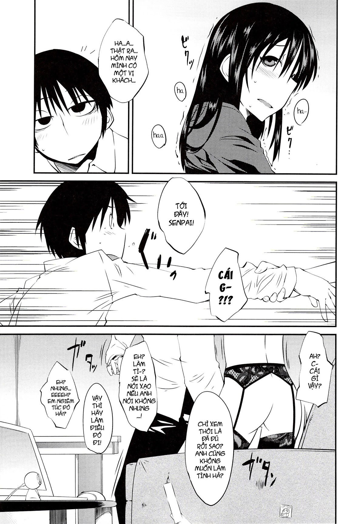 junk-land-chap-4-14 integer