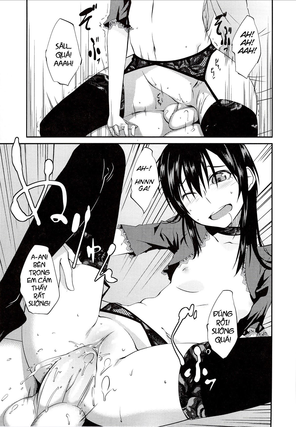 junk-land-chap-4-18 integer