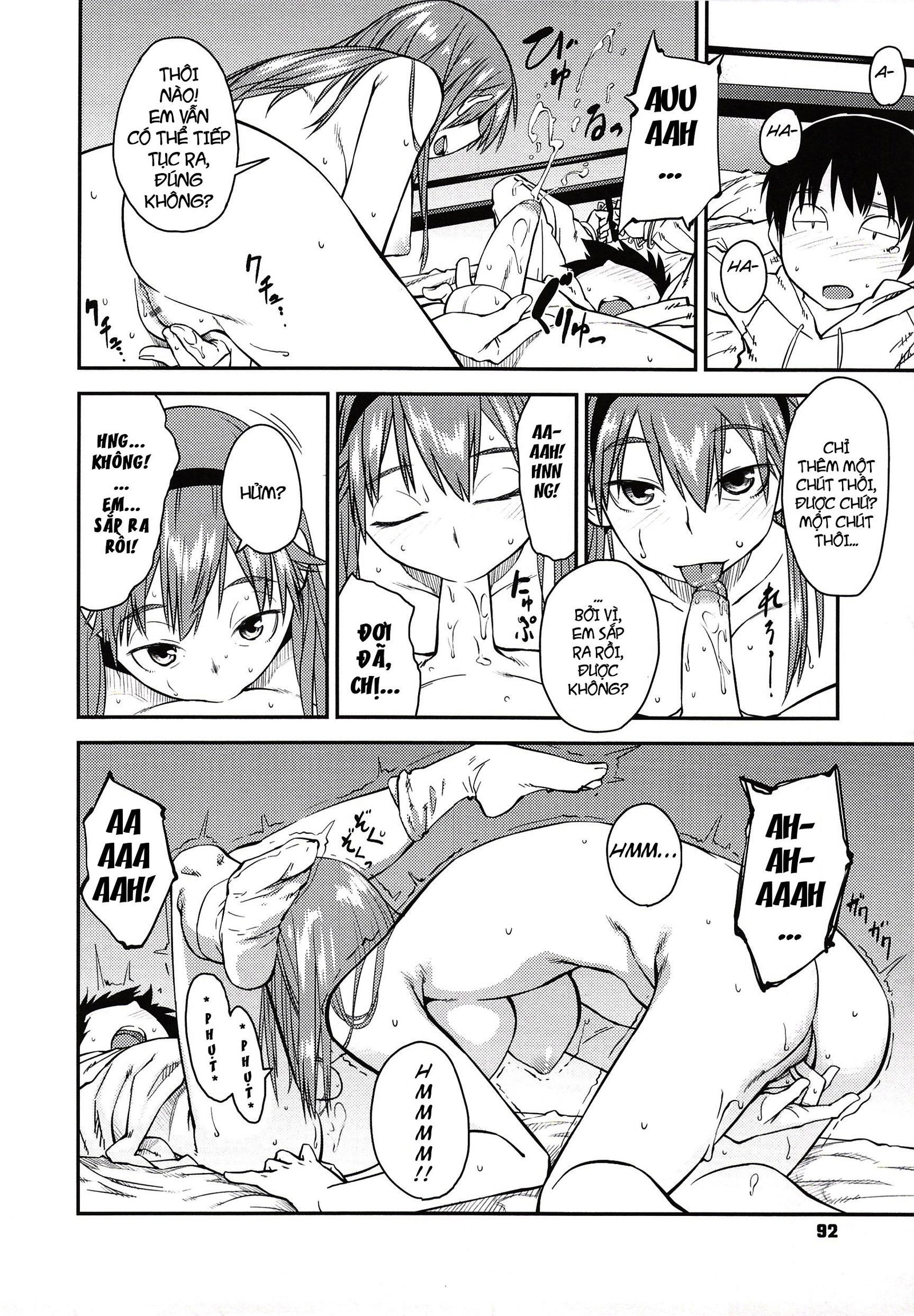 junk-land-chap-5-1 integer