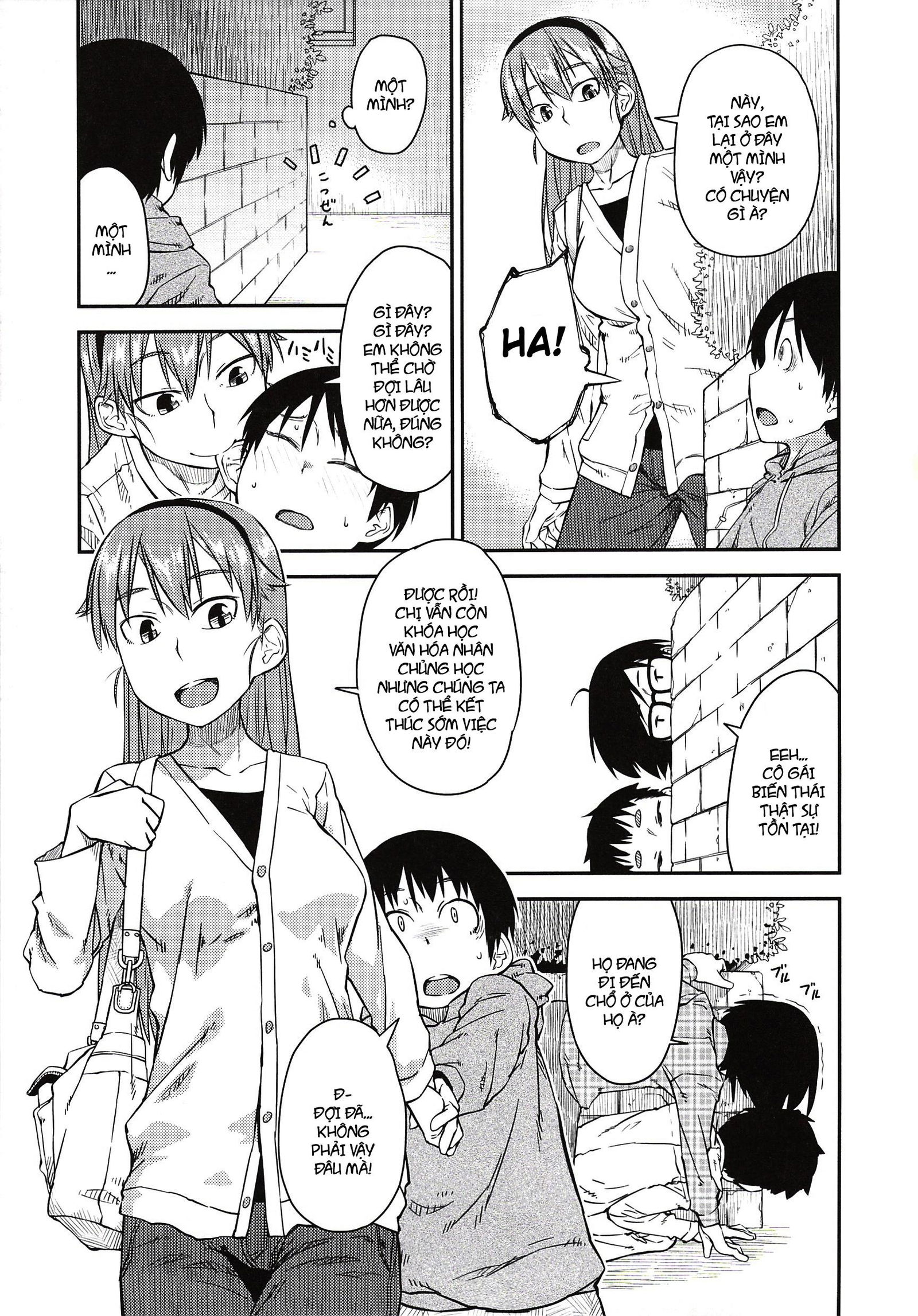 junk-land-chap-5-4 integer