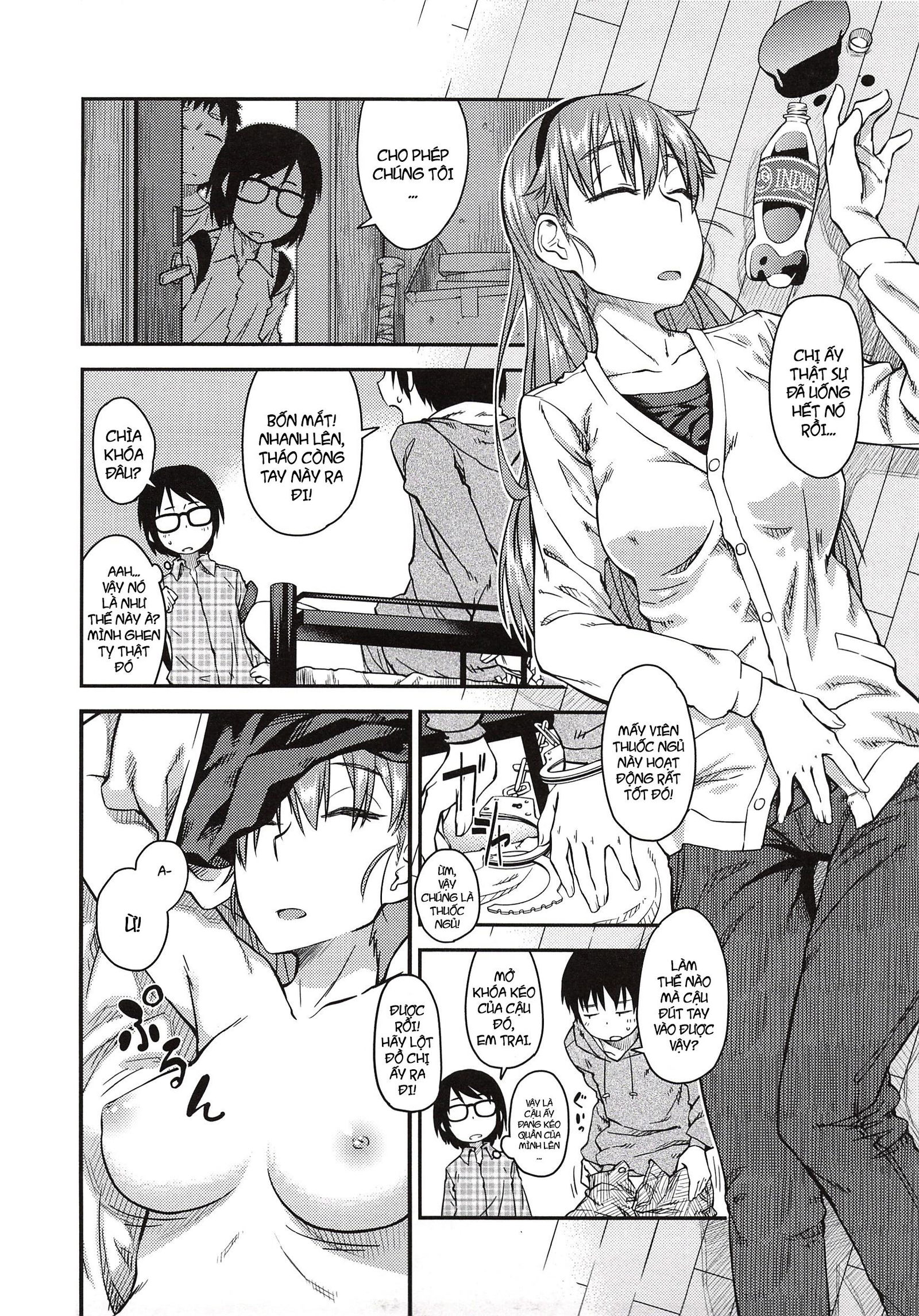 junk-land-chap-5-5 integer