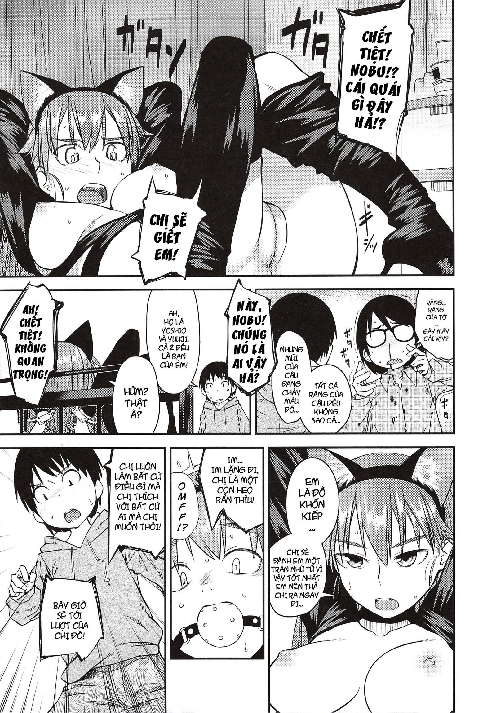 junk-land-chap-5-8 integer