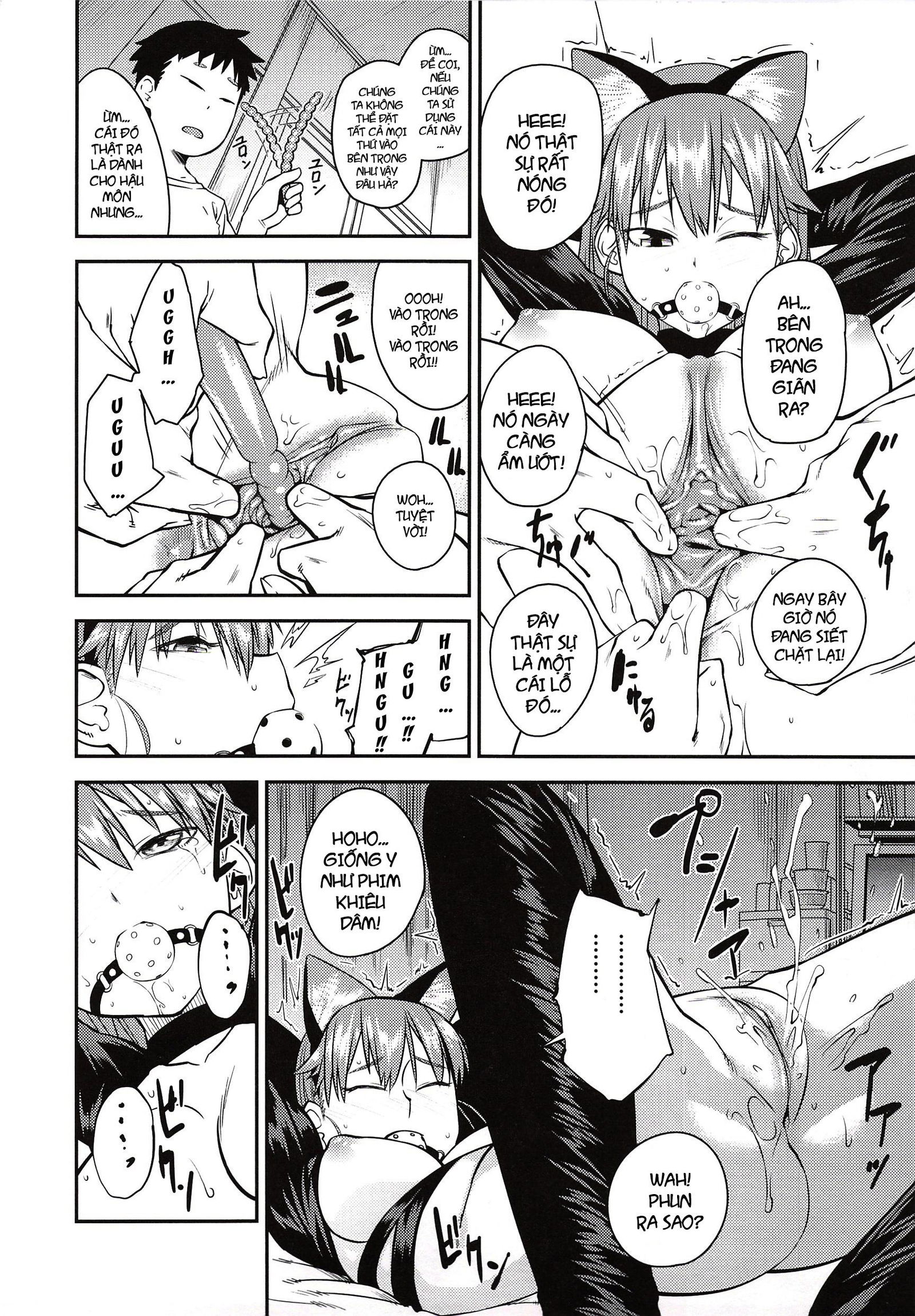 junk-land-chap-5-11 integer