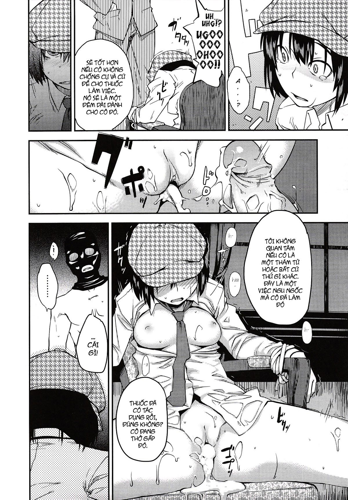 junk-land-chap-6-3 integer