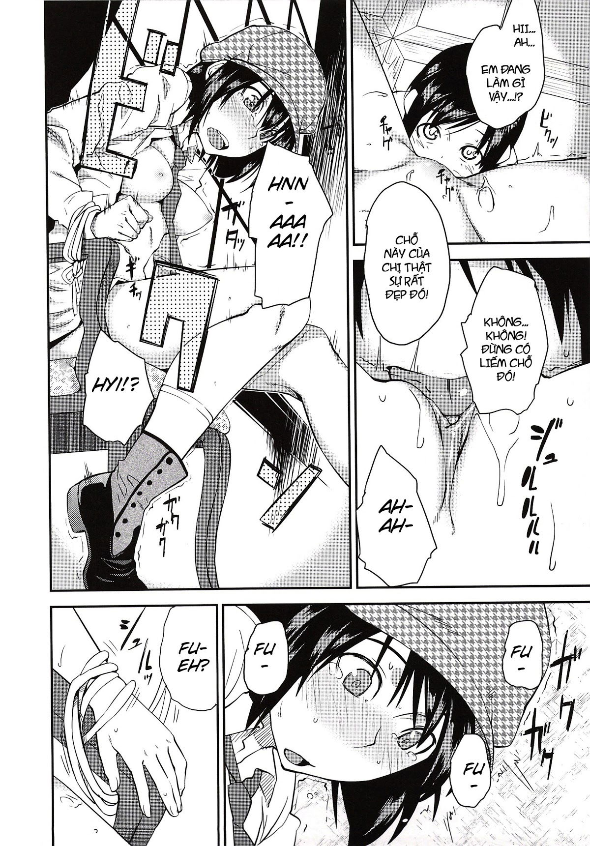 junk-land-chap-6-7 integer