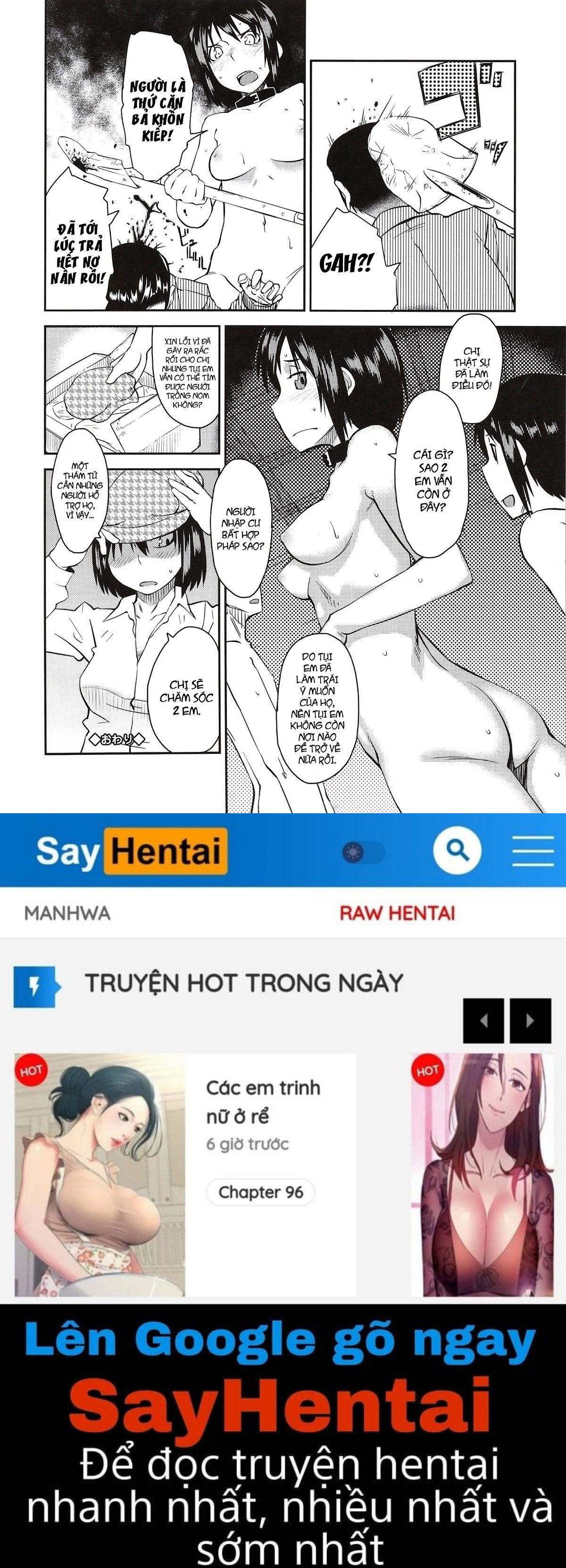 junk-land-chap-6-15 integer