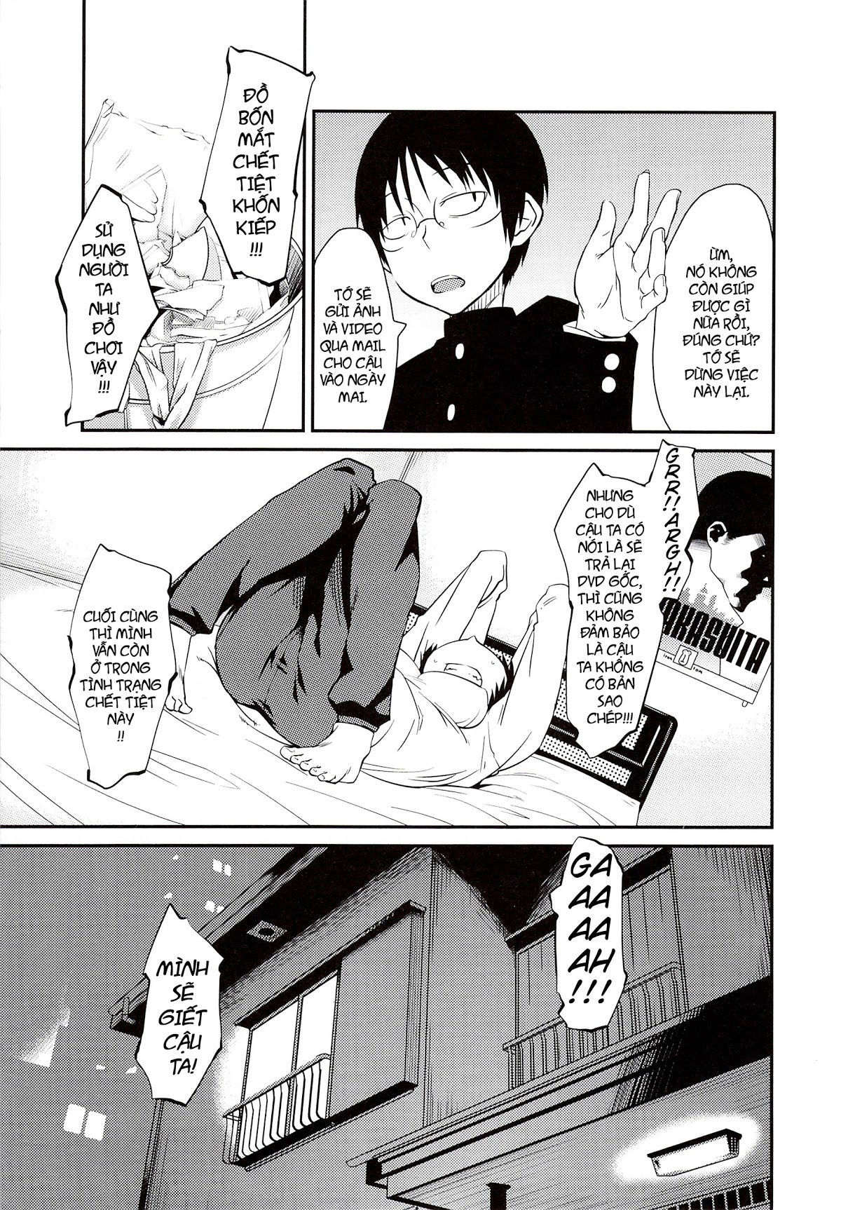 junk-land-chap-7-2 integer