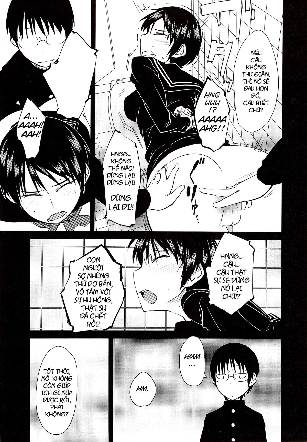 junk-land-chap-7-6 integer