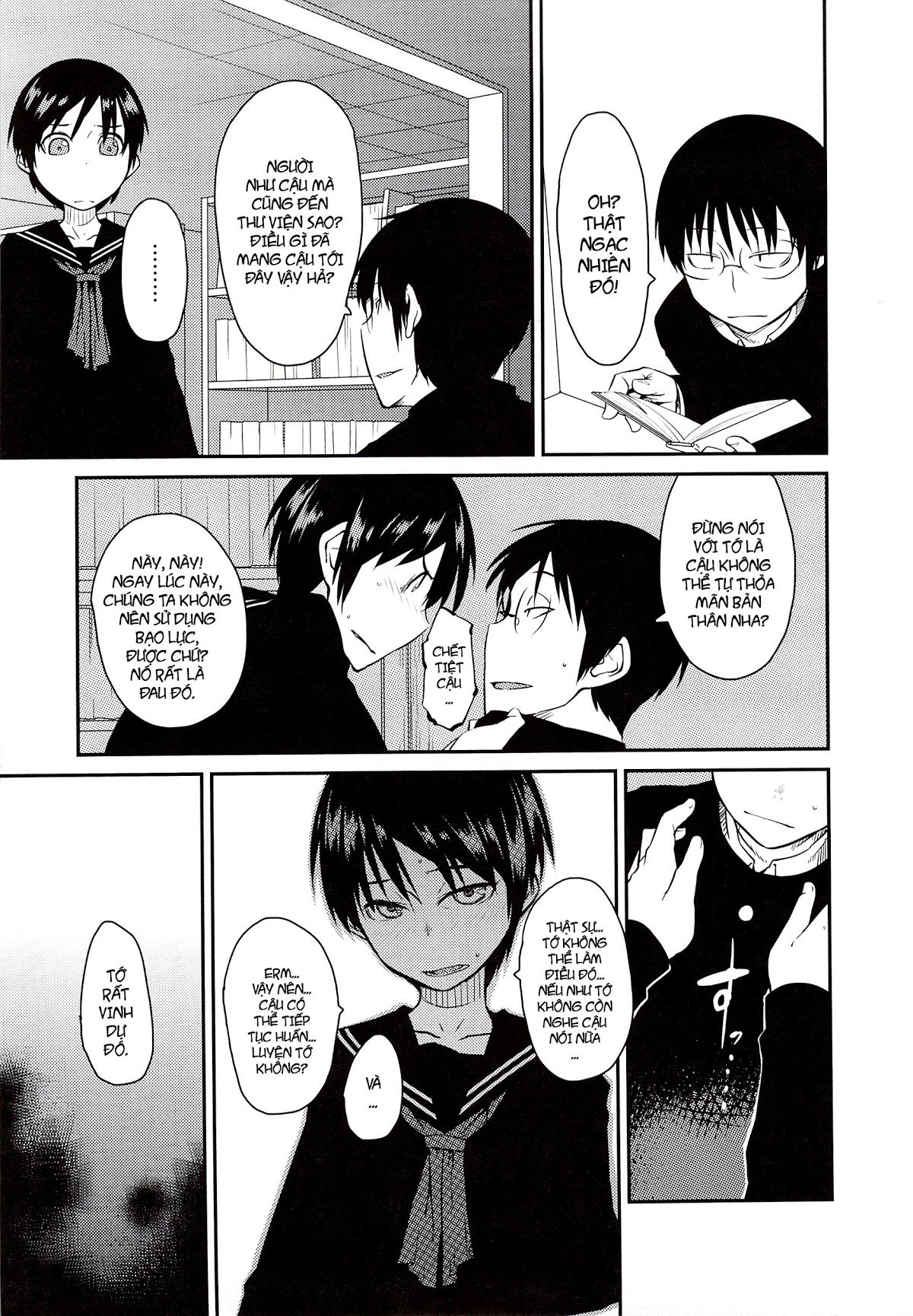 junk-land-chap-7-10 integer