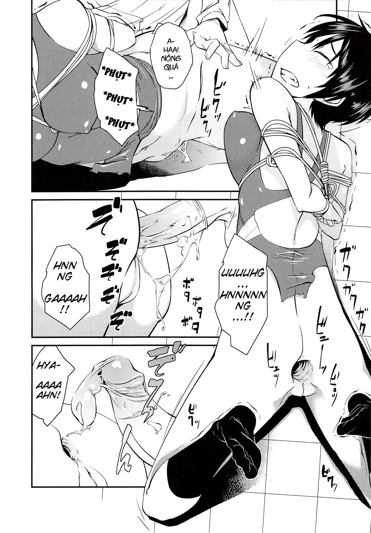 junk-land-chap-7-15 integer