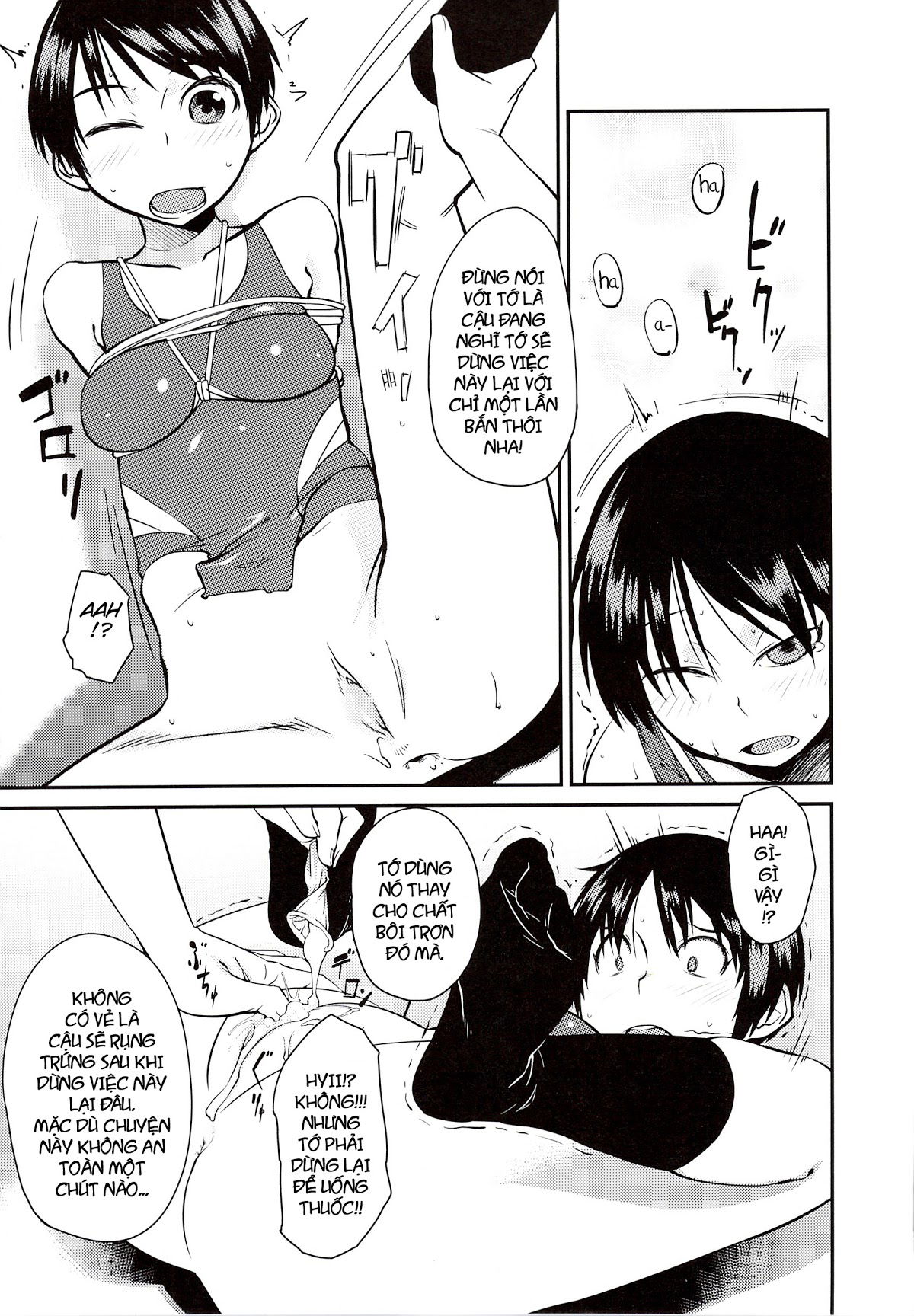 junk-land-chap-7-16 integer